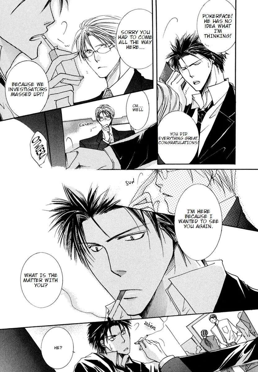 Sexy Effect 96 - Chapter 5 Page 37