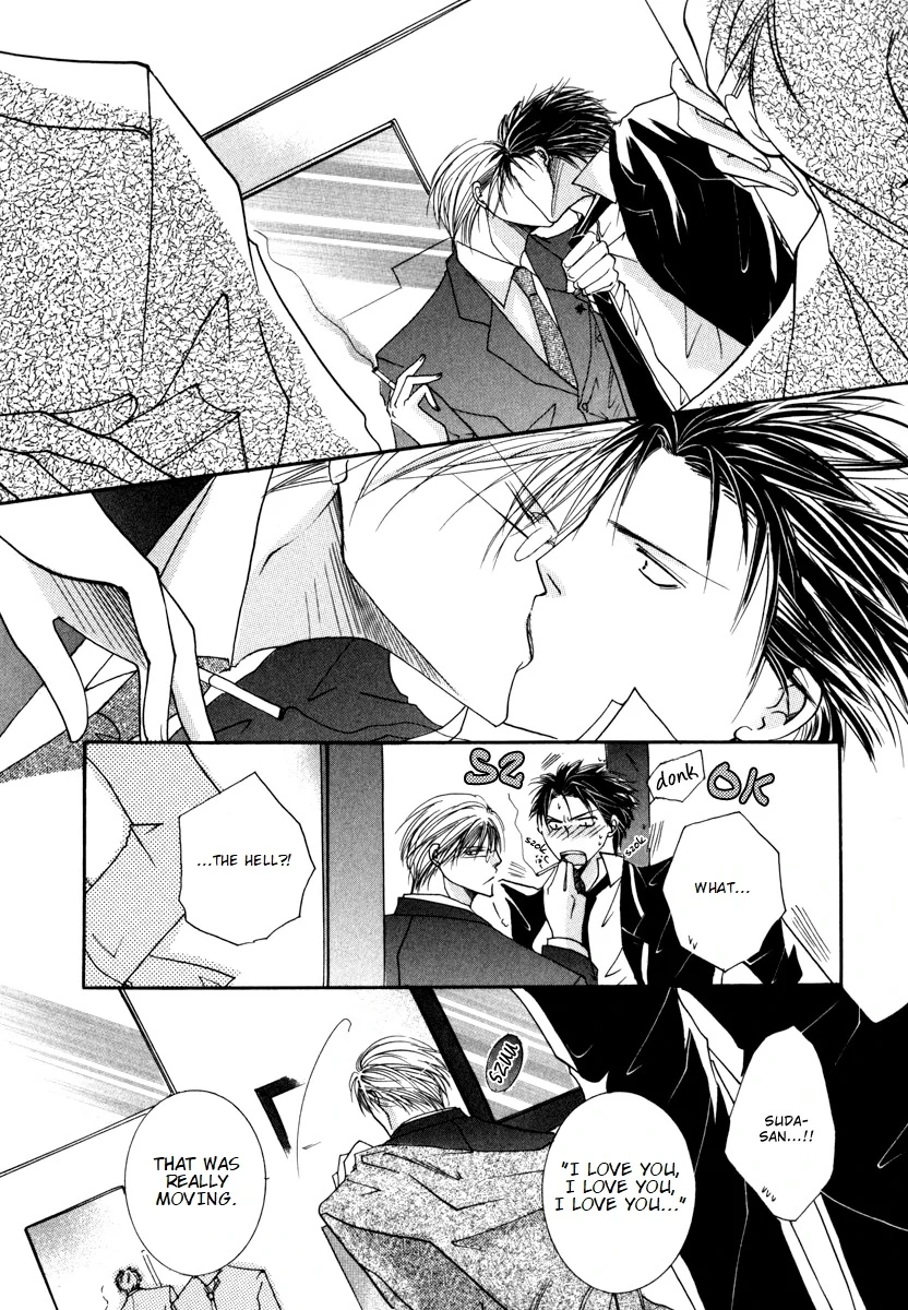 Sexy Effect 96 - Chapter 5 Page 38