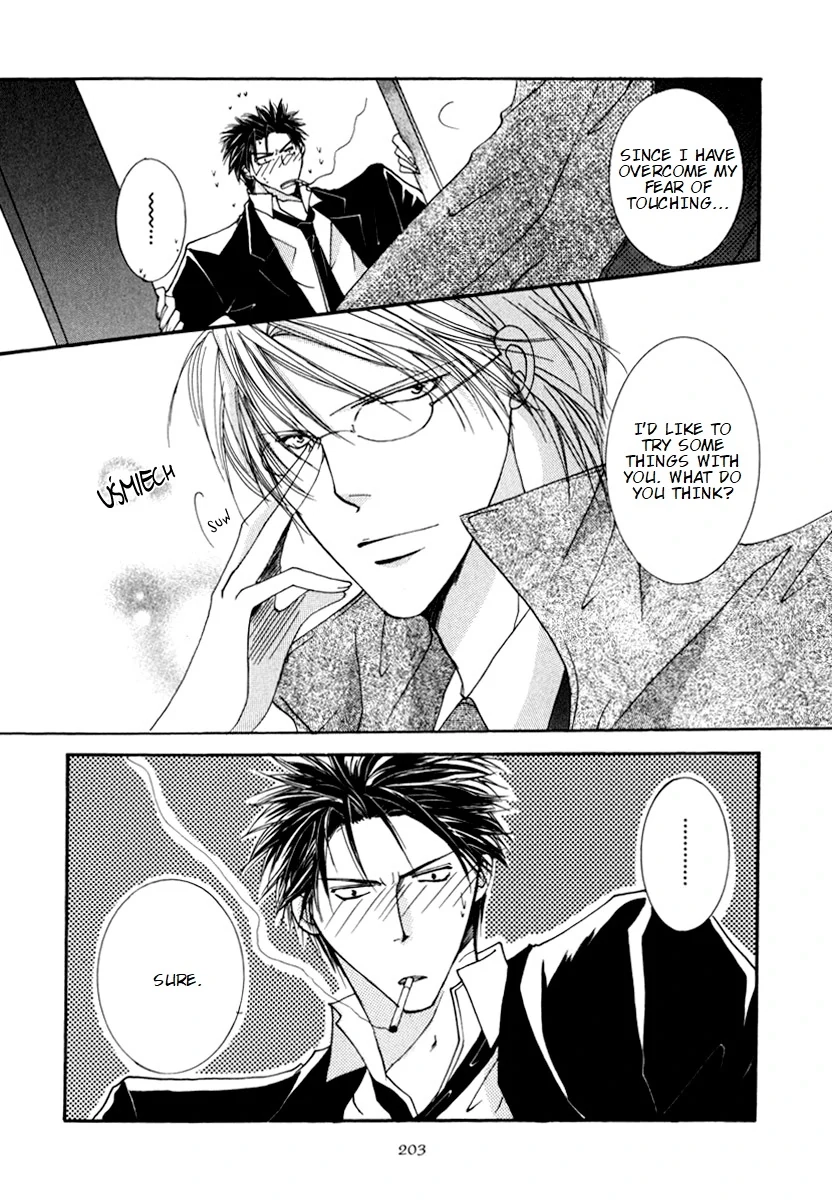 Sexy Effect 96 - Chapter 5 Page 39