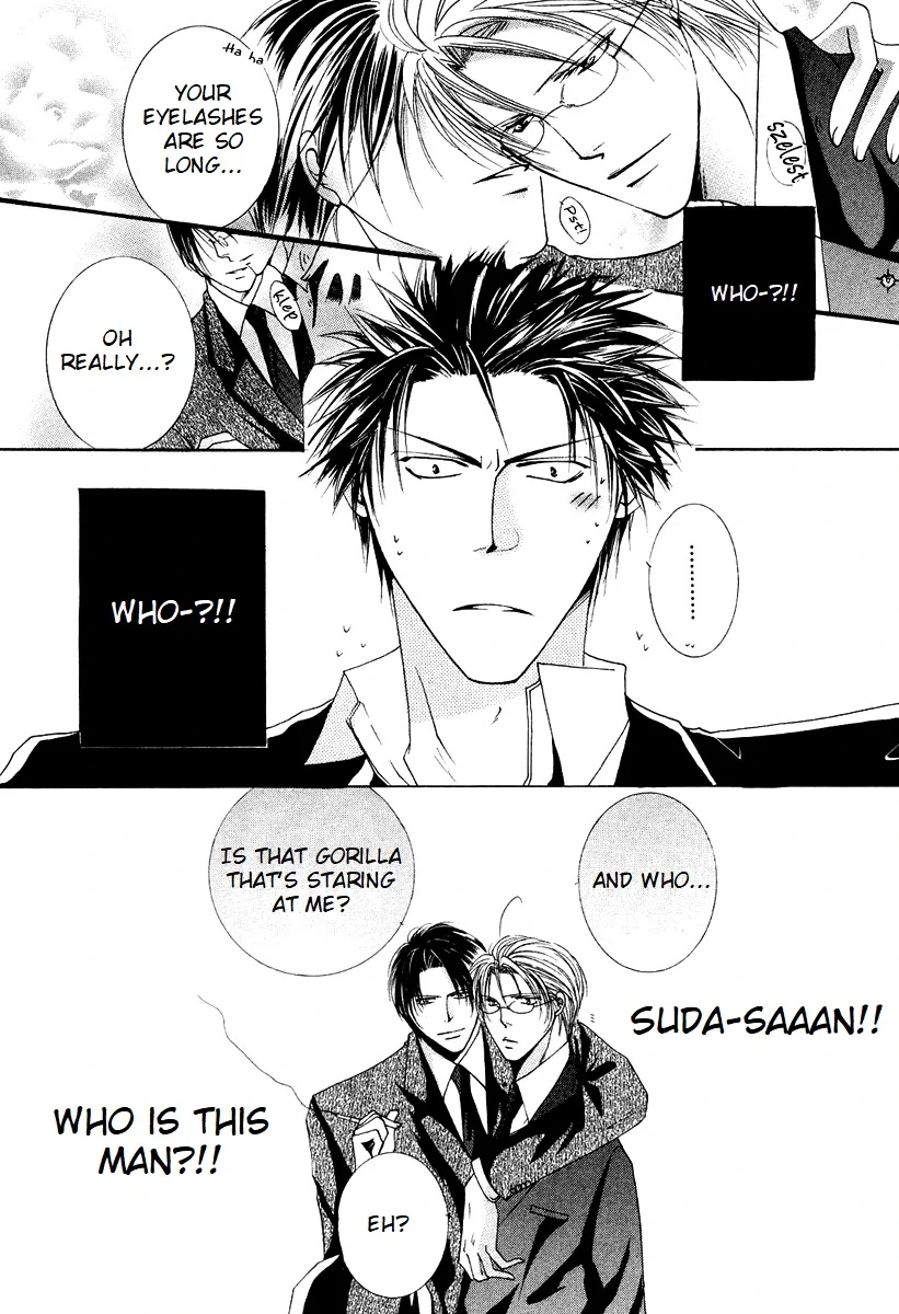Sexy Effect 96 - Chapter 6 Page 4