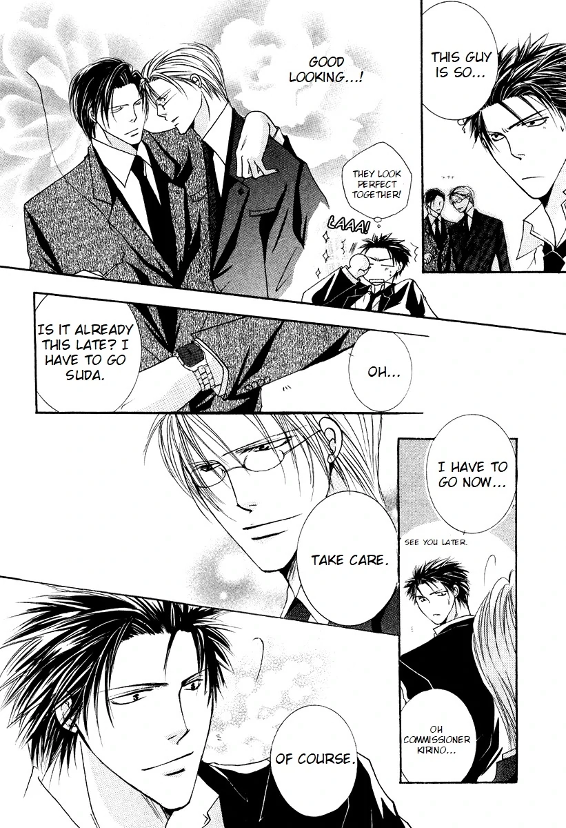 Sexy Effect 96 - Chapter 6 Page 6