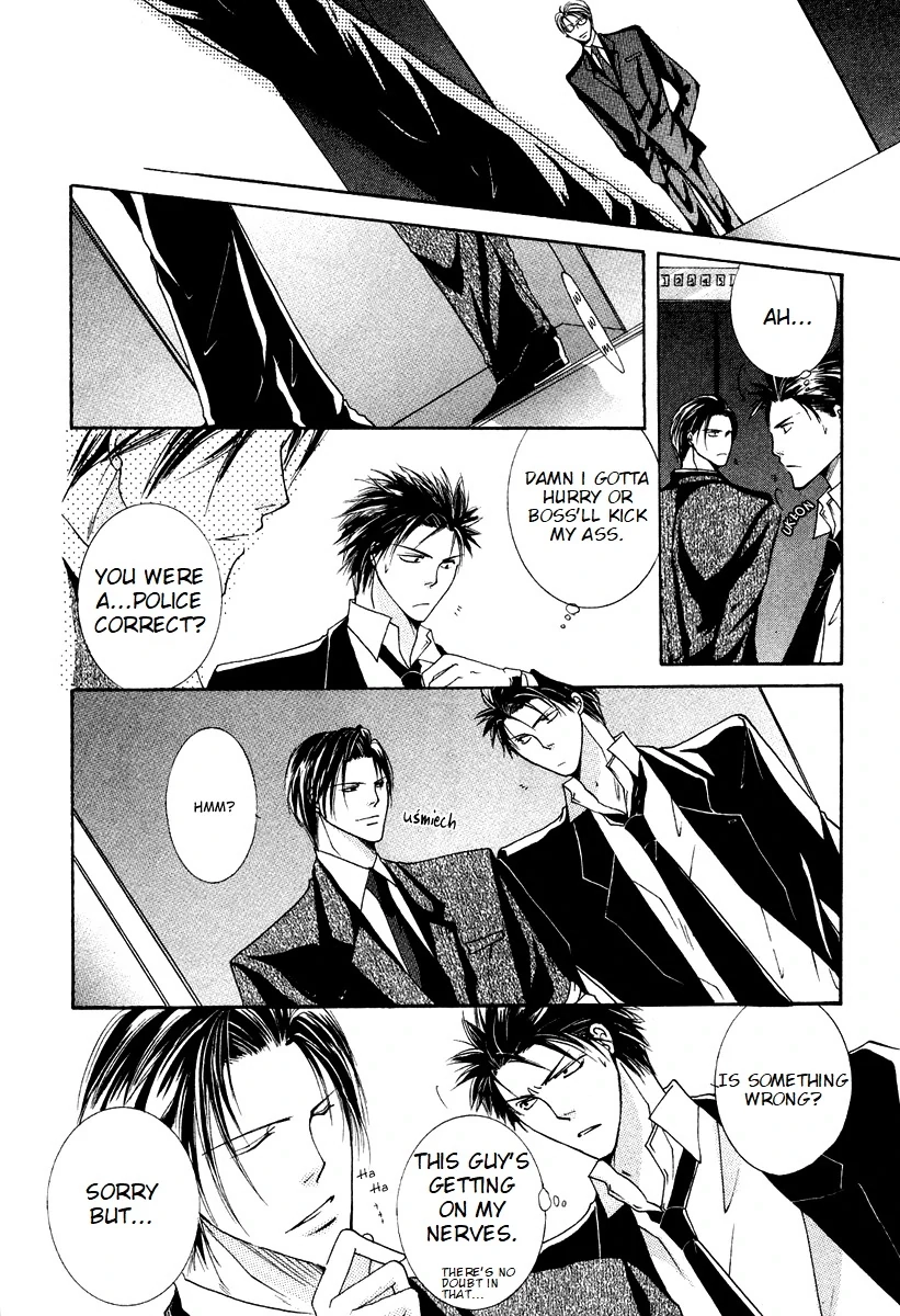 Sexy Effect 96 - Chapter 6 Page 7
