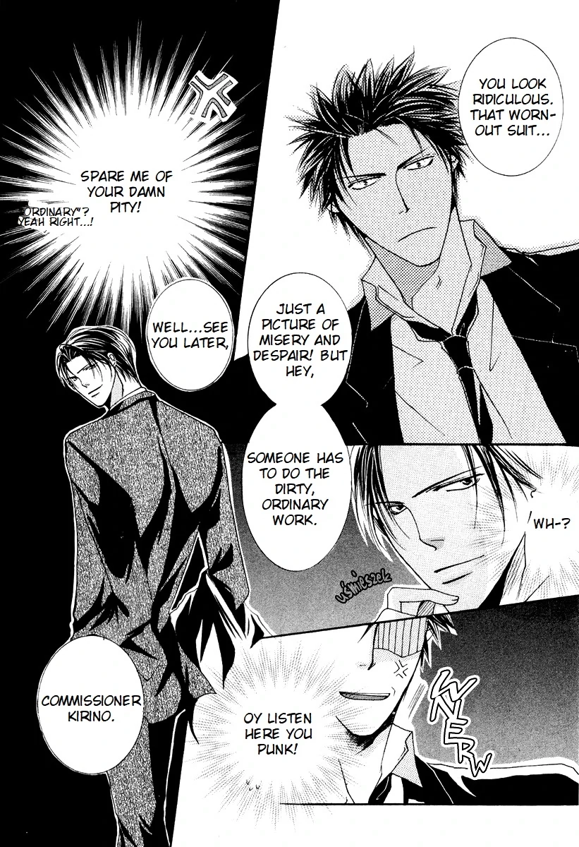 Sexy Effect 96 - Chapter 6 Page 8
