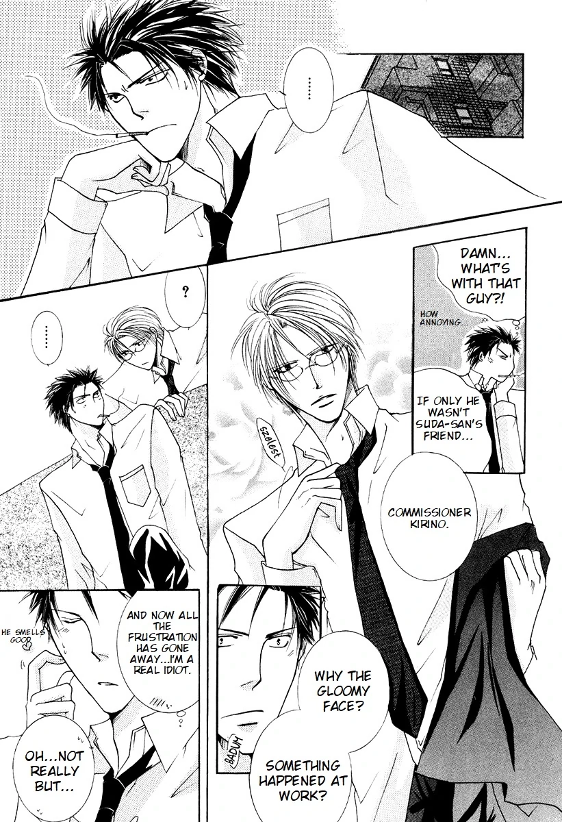 Sexy Effect 96 - Chapter 6 Page 9