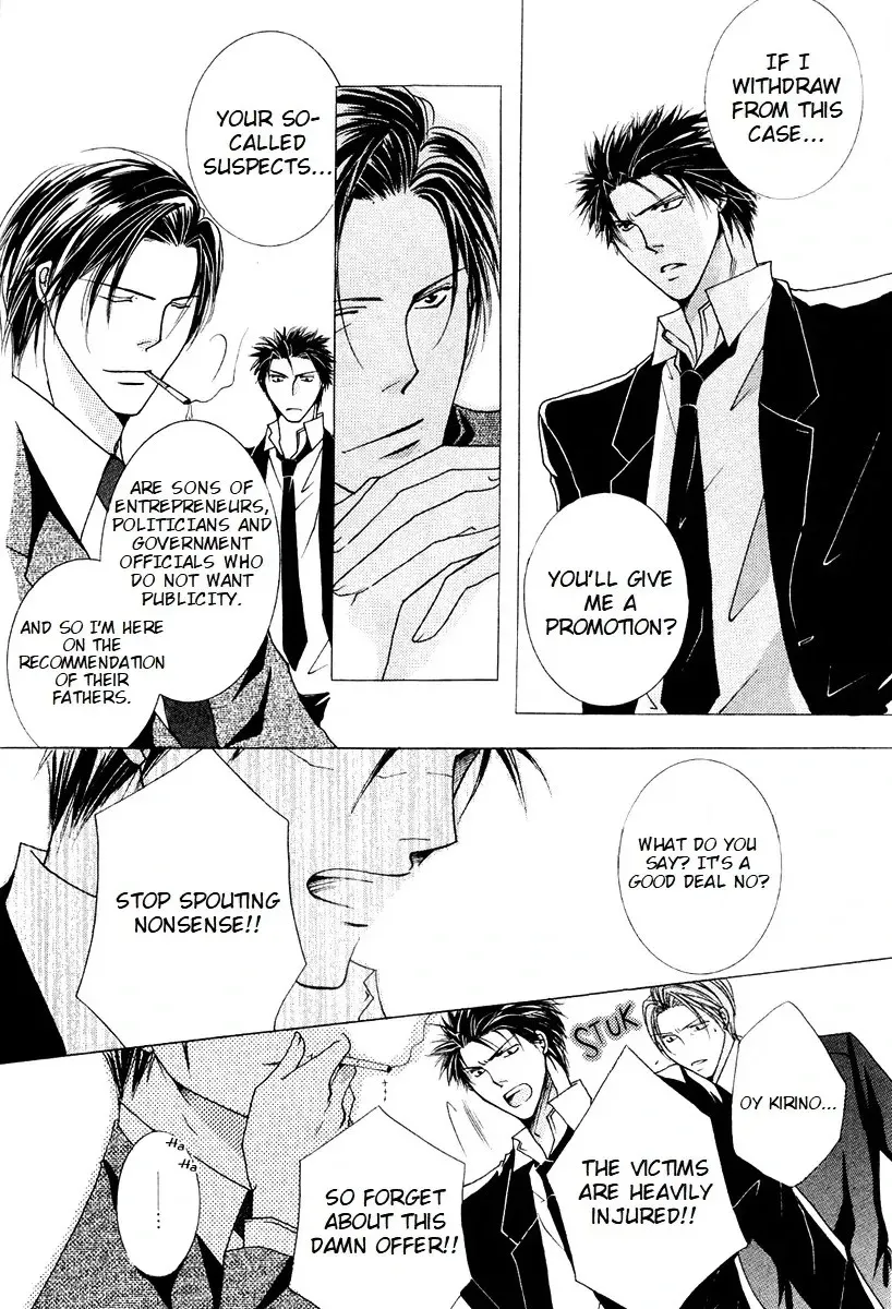 Sexy Effect 96 - Chapter 6 Page 20