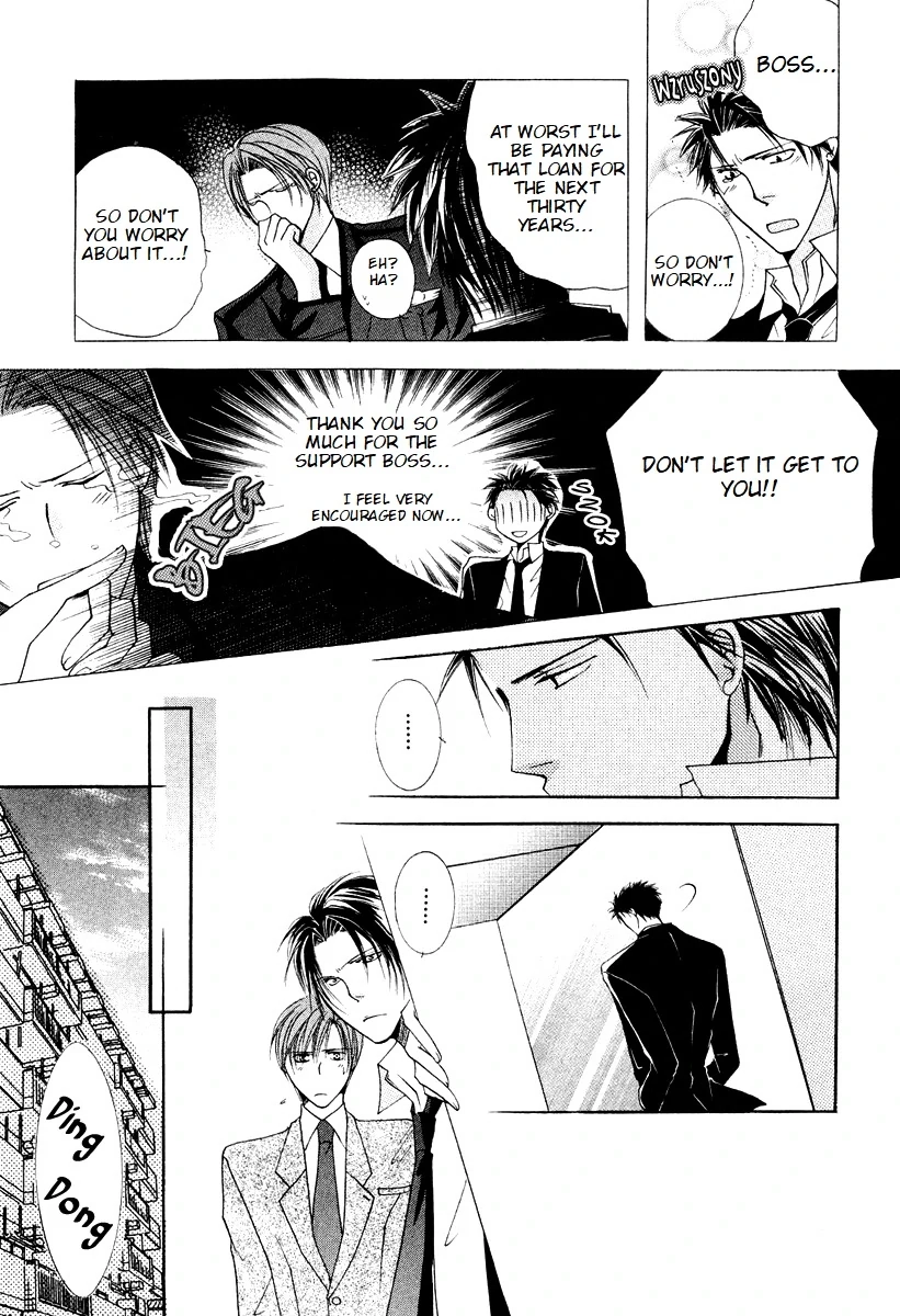 Sexy Effect 96 - Chapter 6 Page 23