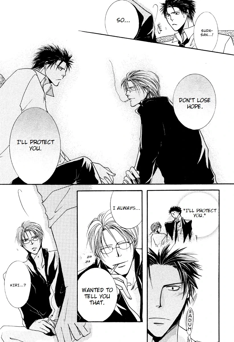 Sexy Effect 96 - Chapter 6 Page 29