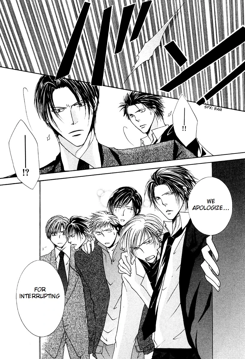 Sexy Effect 96 - Chapter 6 Page 35
