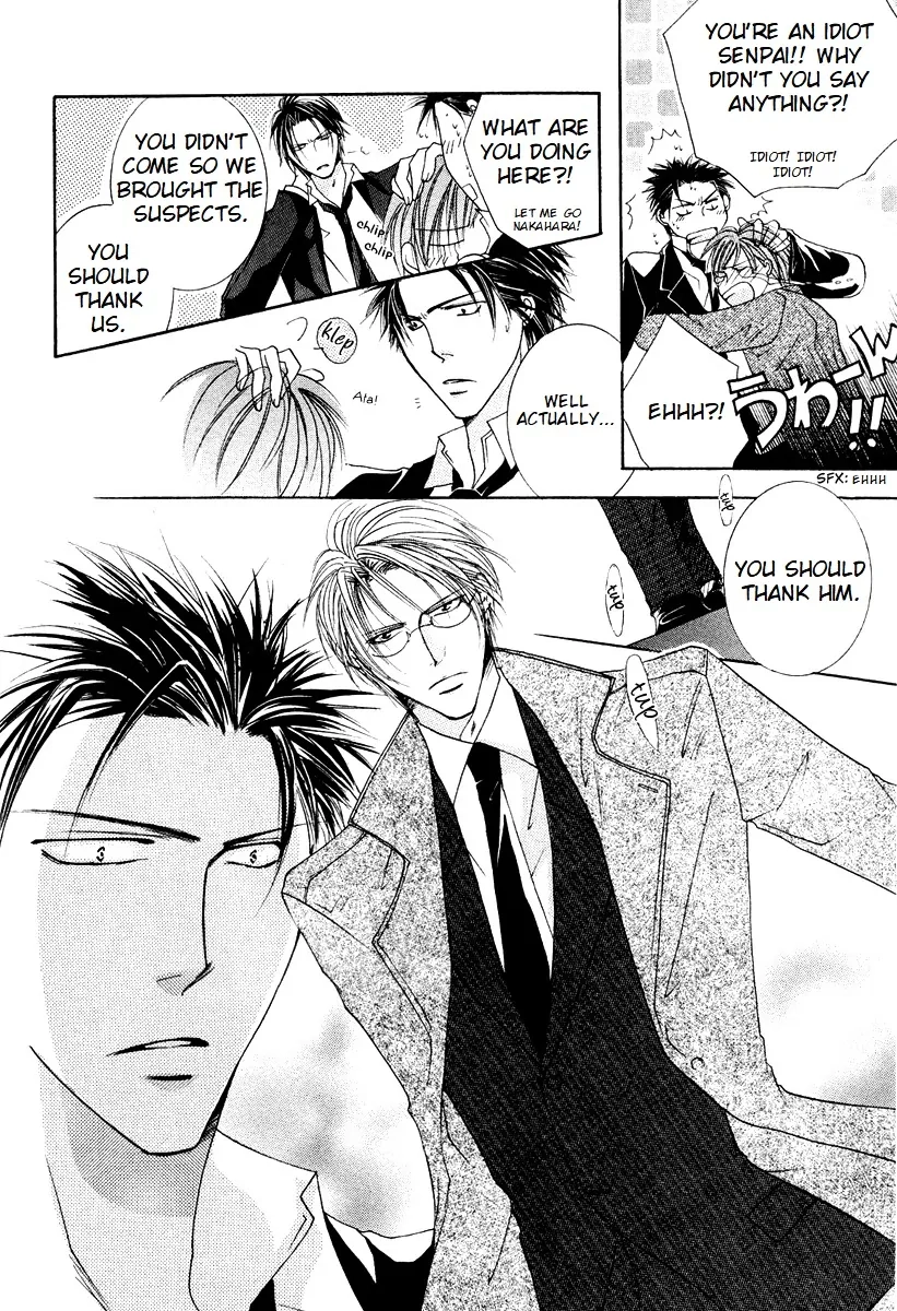 Sexy Effect 96 - Chapter 6 Page 36
