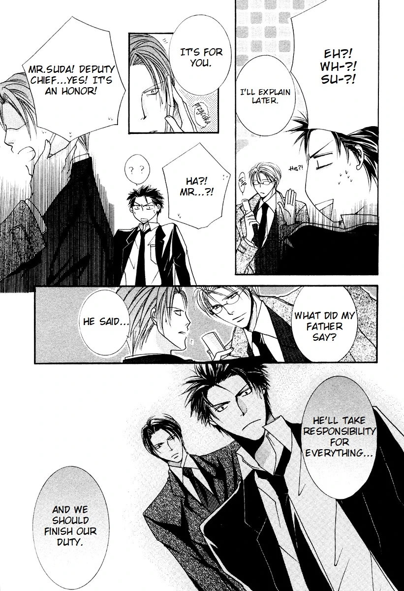 Sexy Effect 96 - Chapter 6 Page 37