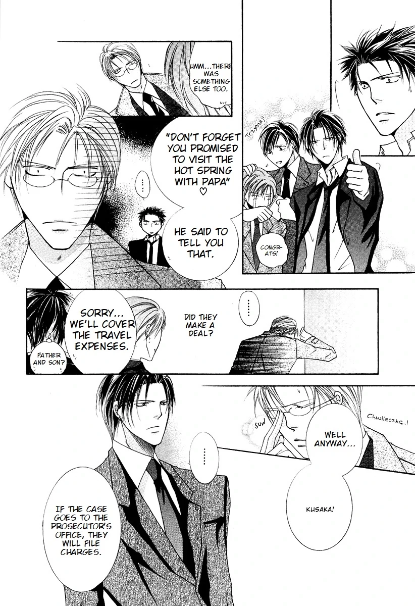 Sexy Effect 96 - Chapter 6 Page 38