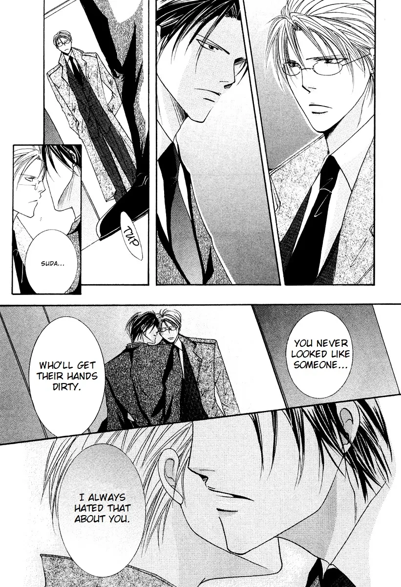 Sexy Effect 96 - Chapter 6 Page 39