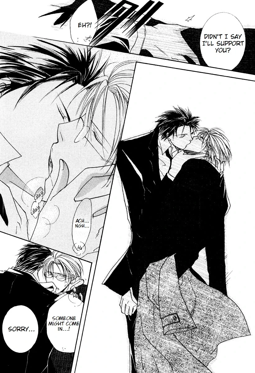 Sexy Effect 96 - Chapter 6 Page 41