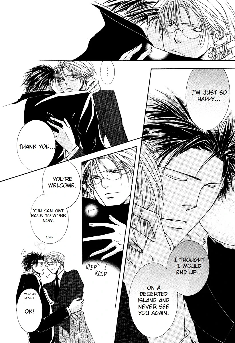 Sexy Effect 96 - Chapter 6 Page 42