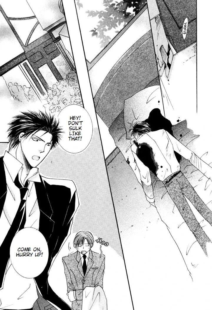 Sexy Effect 96 - Chapter 7 Page 13