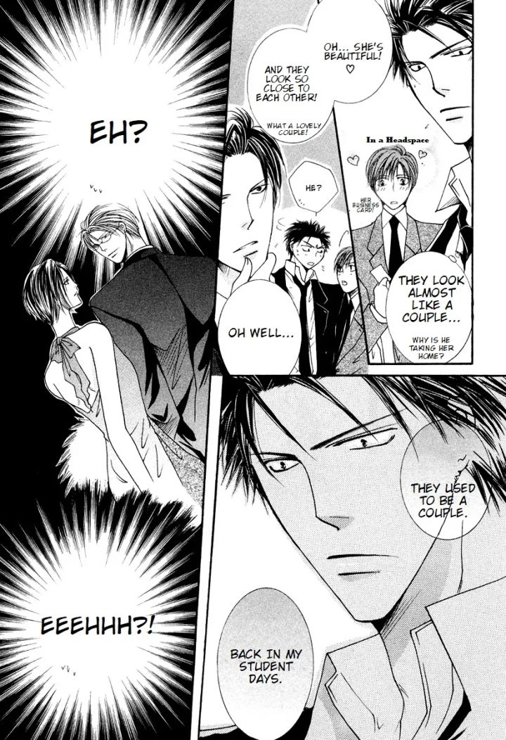 Sexy Effect 96 - Chapter 7 Page 19