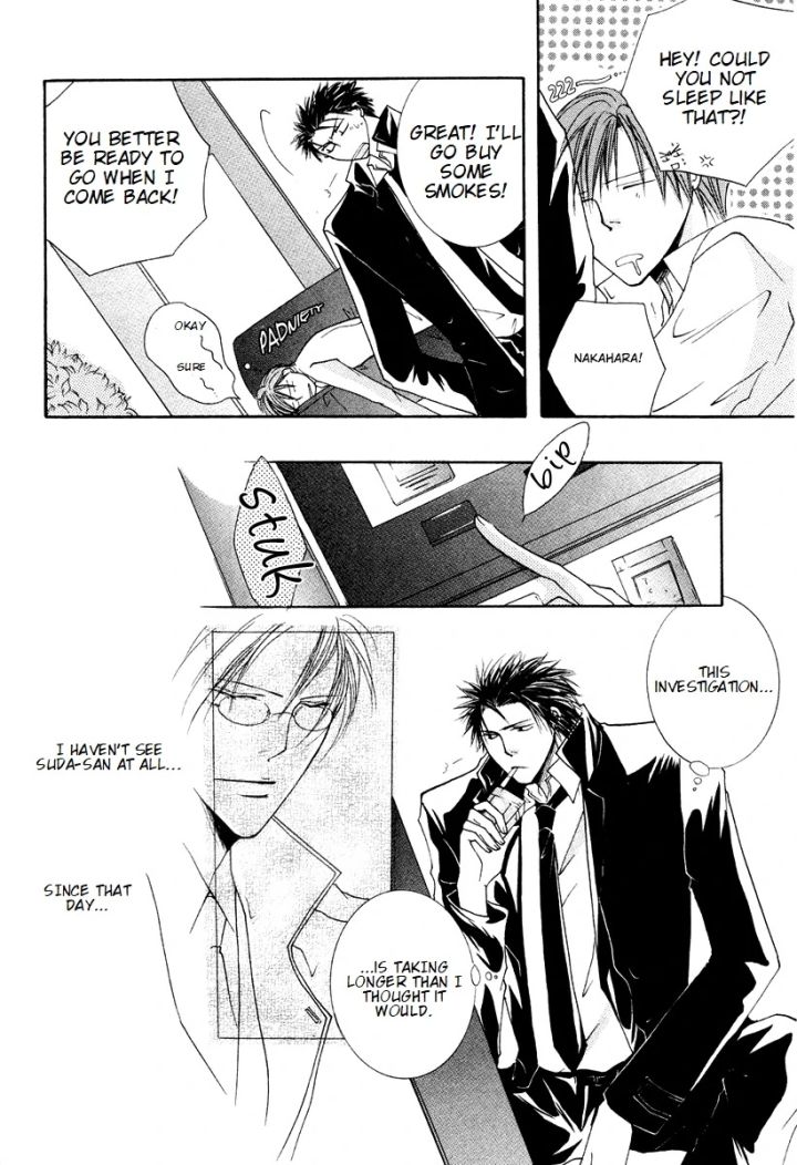 Sexy Effect 96 - Chapter 7 Page 28