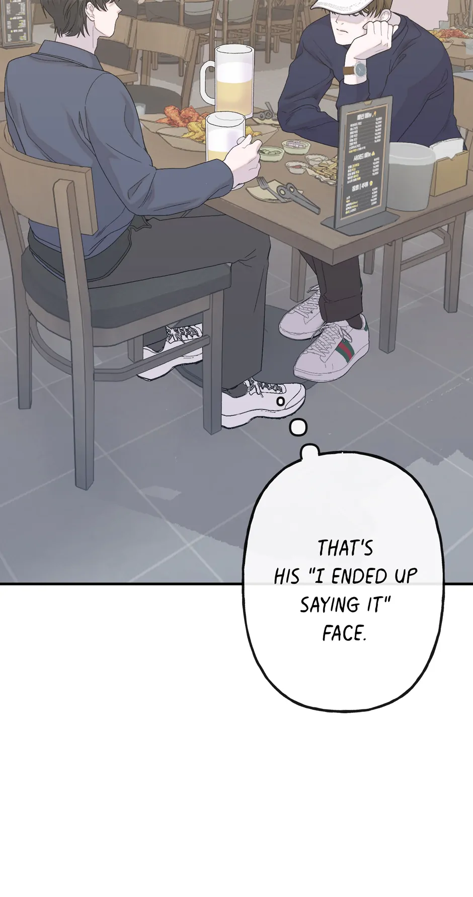 Cry, Devil Cry - Chapter 1 Page 22