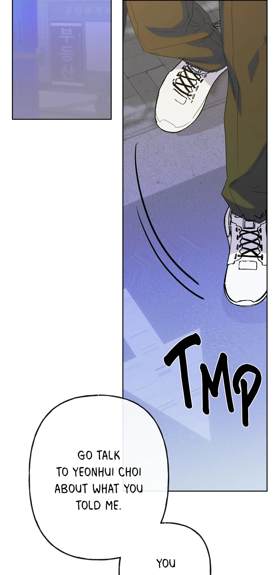 Cry, Devil Cry - Chapter 1 Page 89