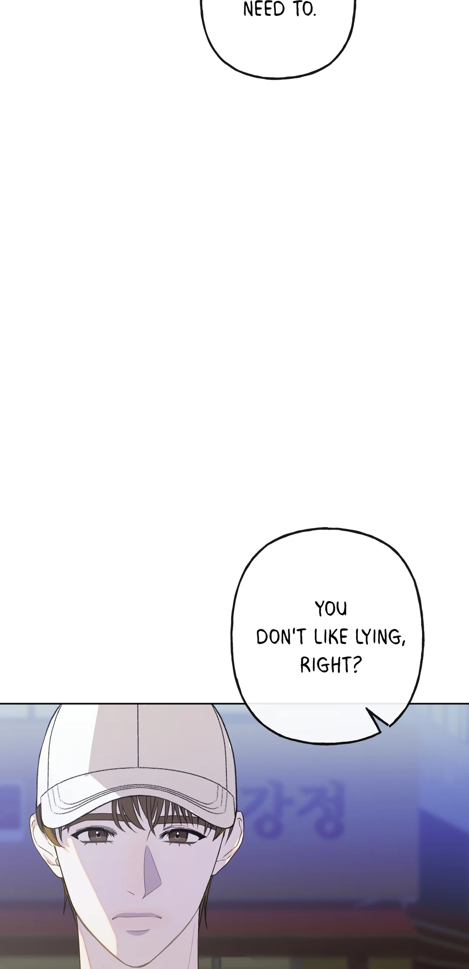 Cry, Devil Cry - Chapter 1 Page 90
