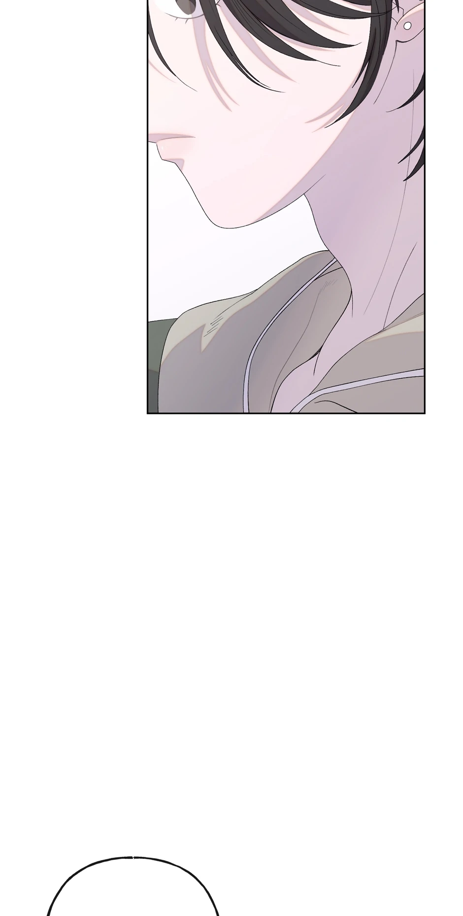 Cry, Devil Cry - Chapter 1 Page 152