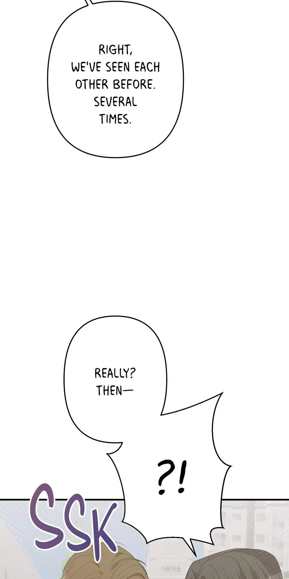 Cry, Devil Cry - Chapter 10 Page 78