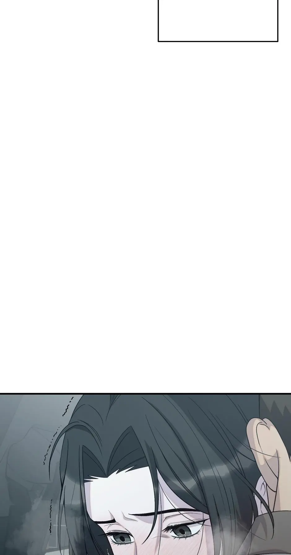 Cry, Devil Cry - Chapter 11 Page 101