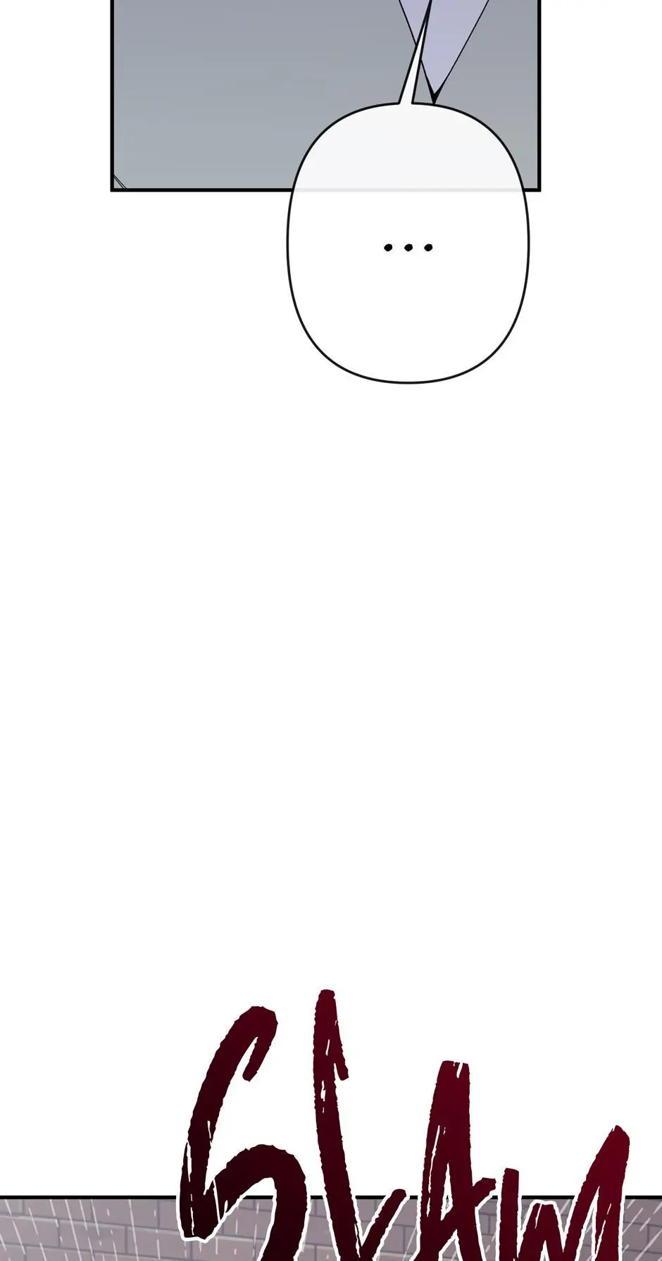 Cry, Devil Cry - Chapter 12 Page 12