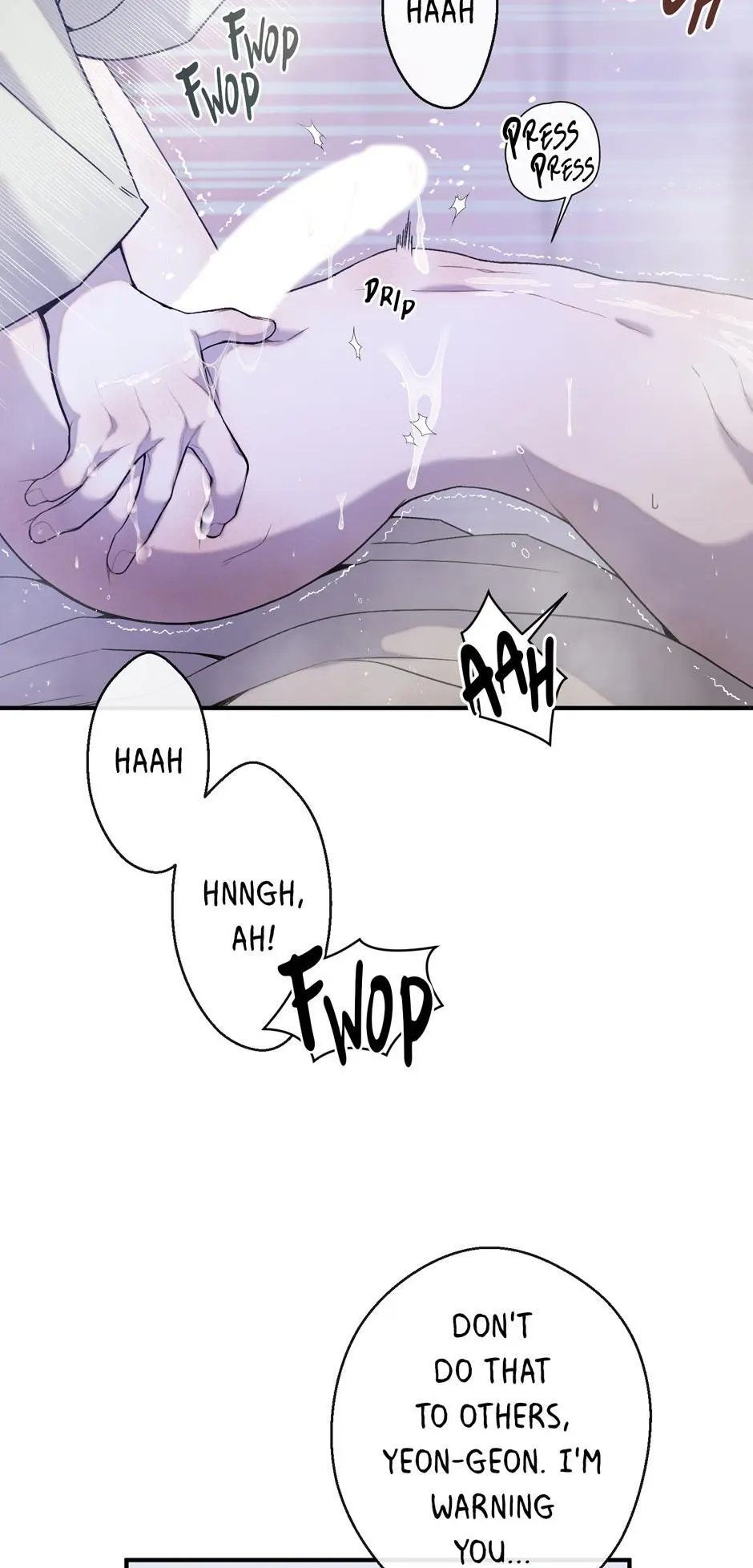 Cry, Devil Cry - Chapter 16 Page 4