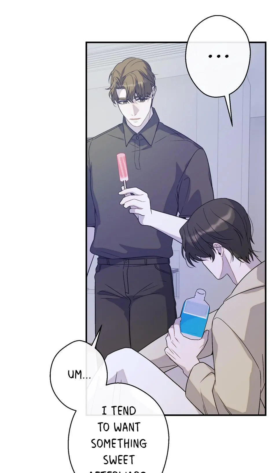 Cry, Devil Cry - Chapter 16 Page 58