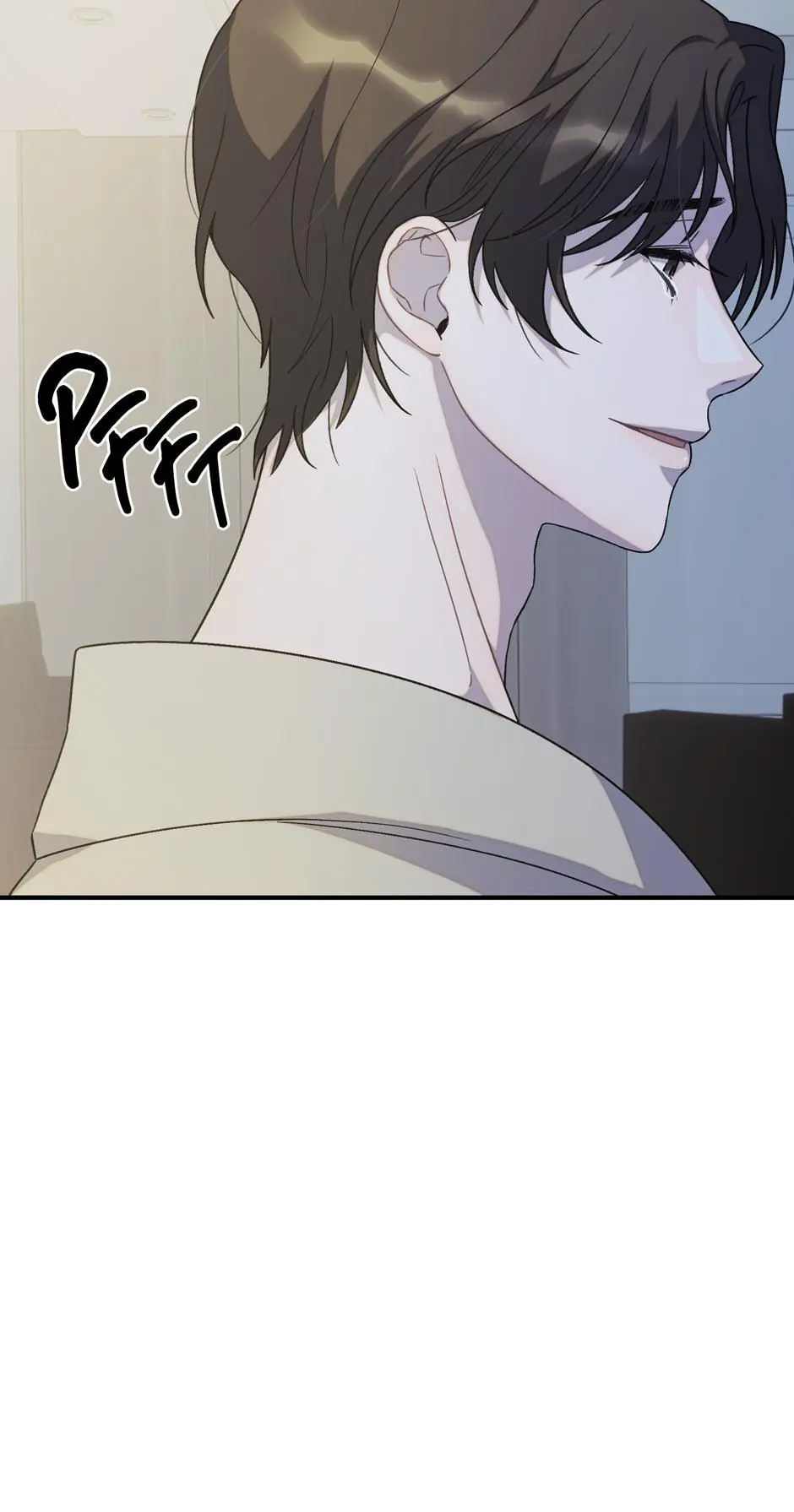 Cry, Devil Cry - Chapter 16 Page 88
