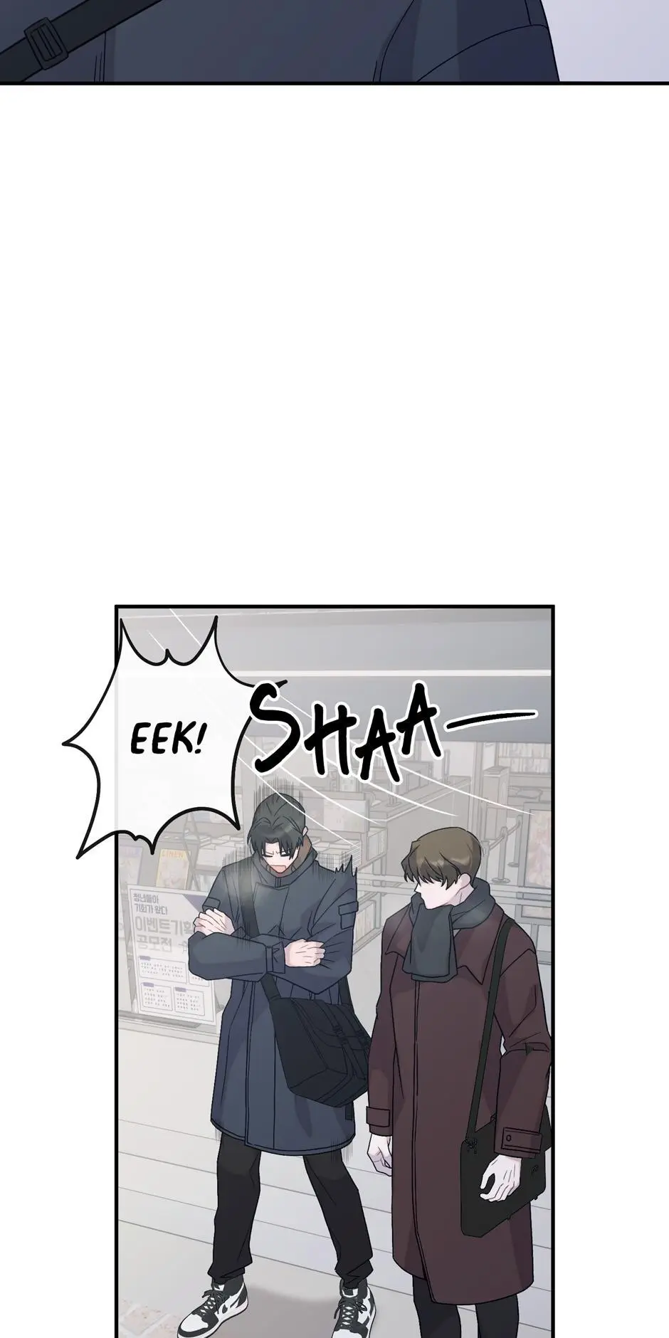 Cry, Devil Cry - Chapter 17 Page 69