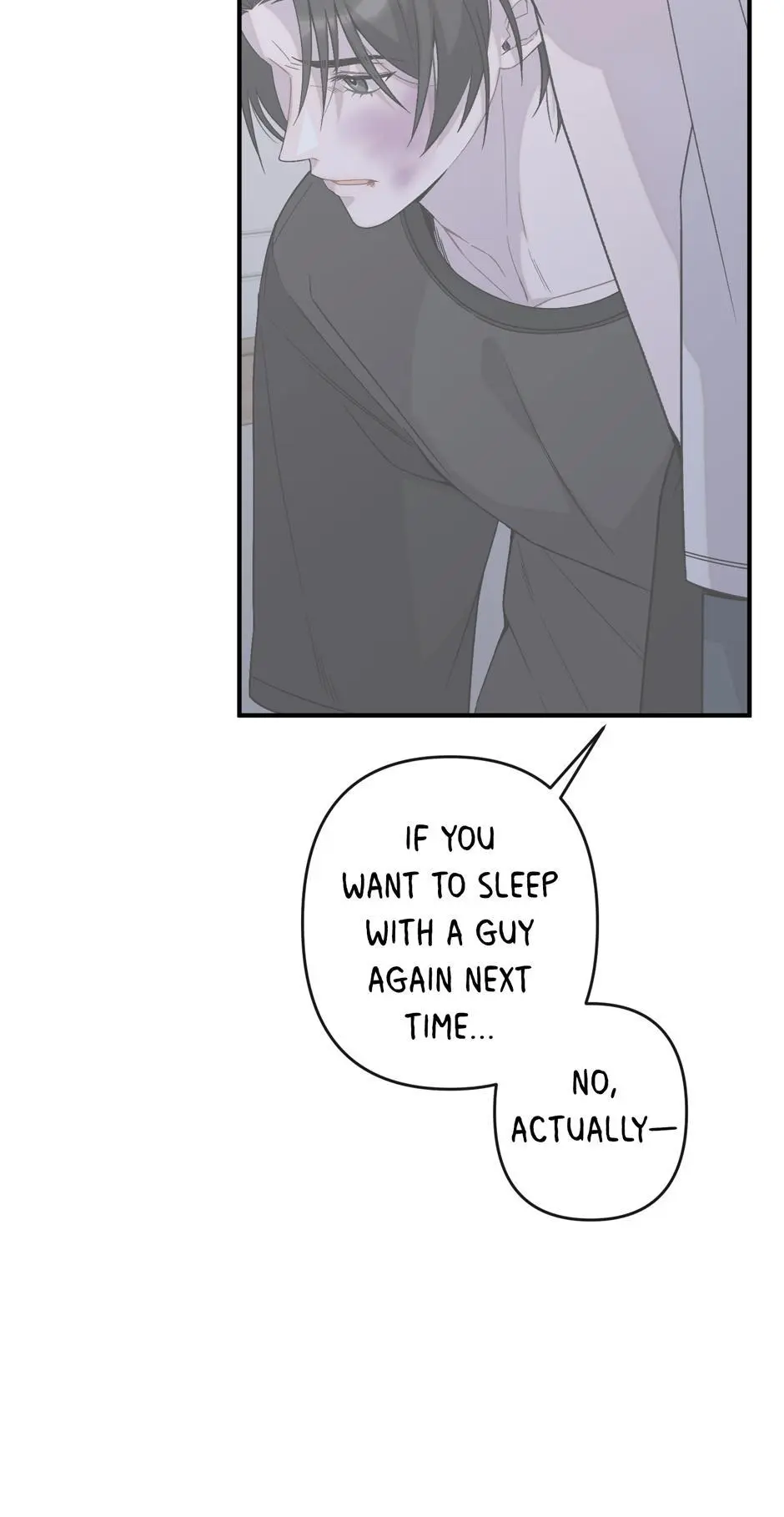 Cry, Devil Cry - Chapter 19 Page 17