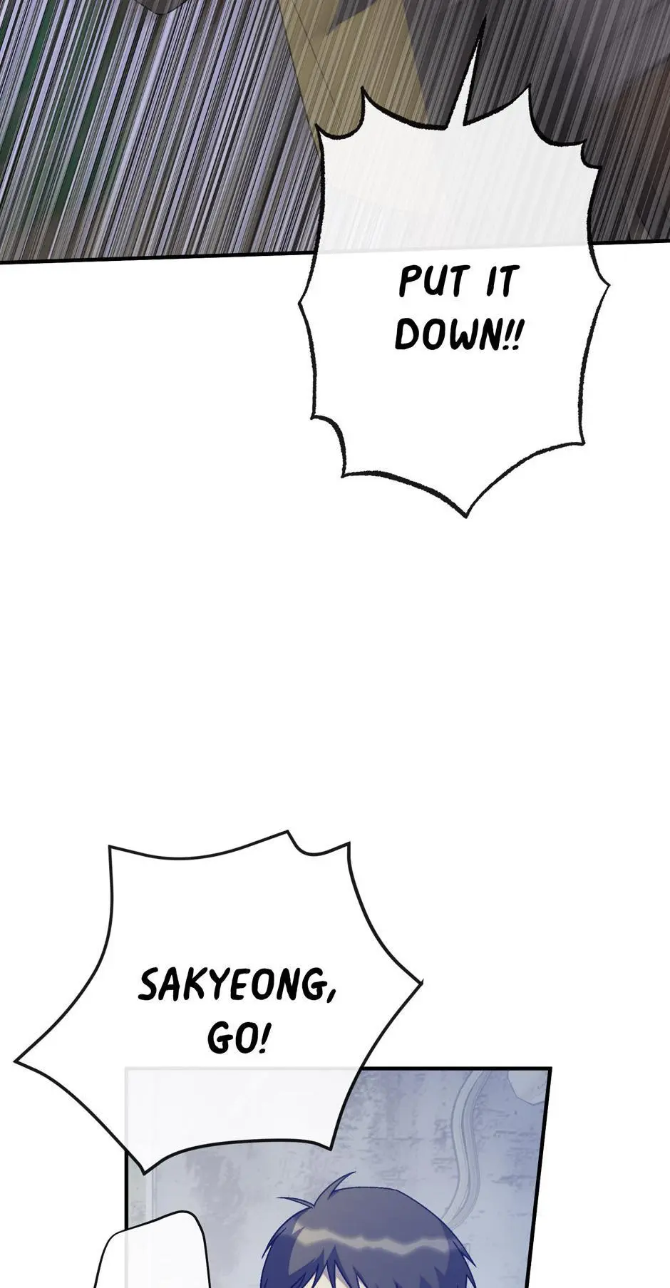 Cry, Devil Cry - Chapter 23 Page 84