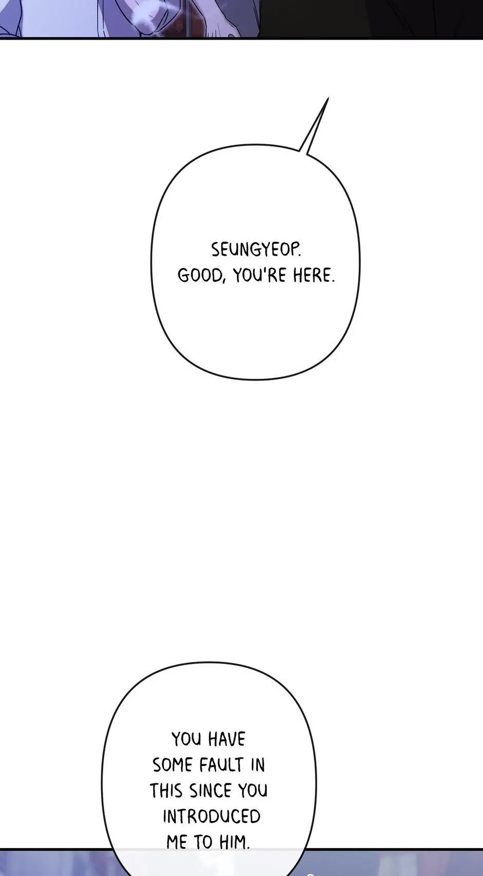 Cry, Devil Cry - Chapter 24 Page 14