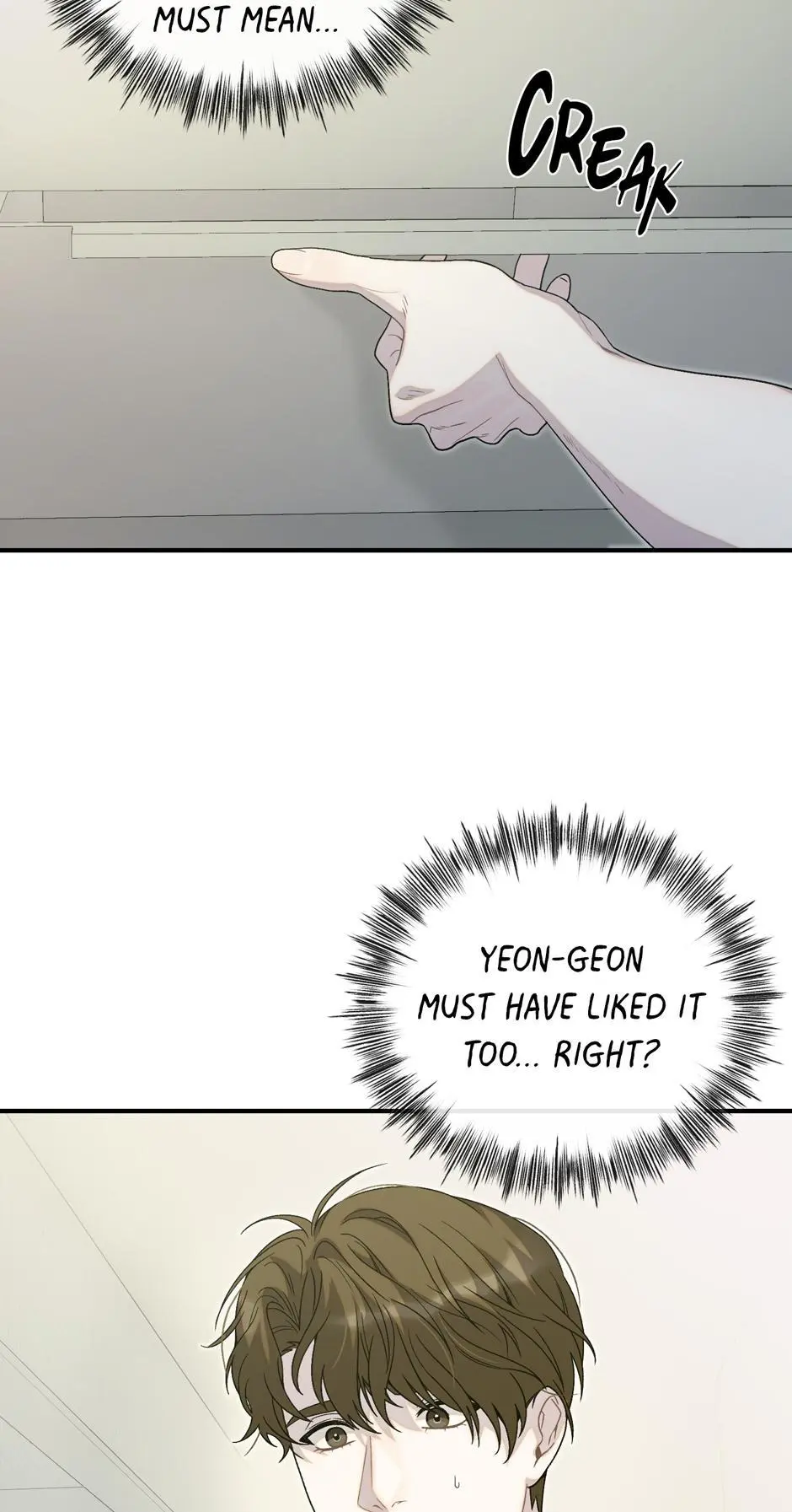 Cry, Devil Cry - Chapter 25 Page 25