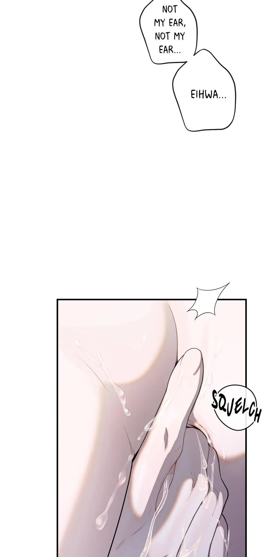 Cry, Devil Cry - Chapter 27 Page 15