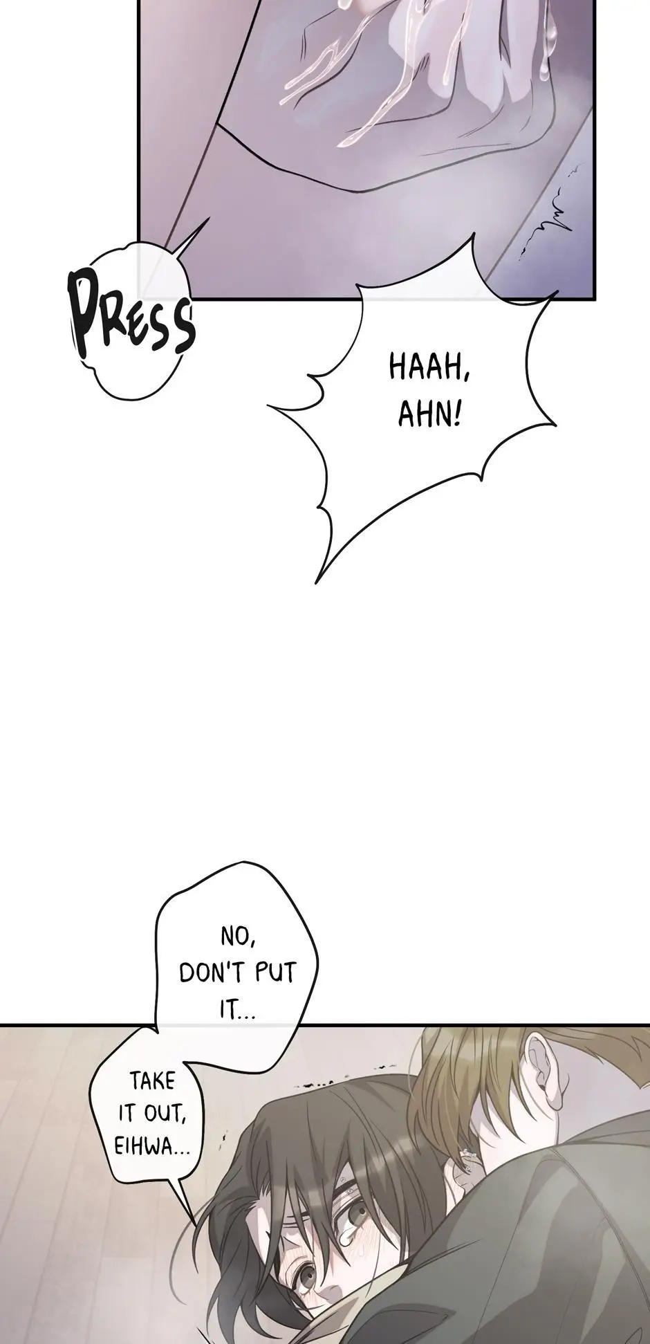 Cry, Devil Cry - Chapter 27 Page 16