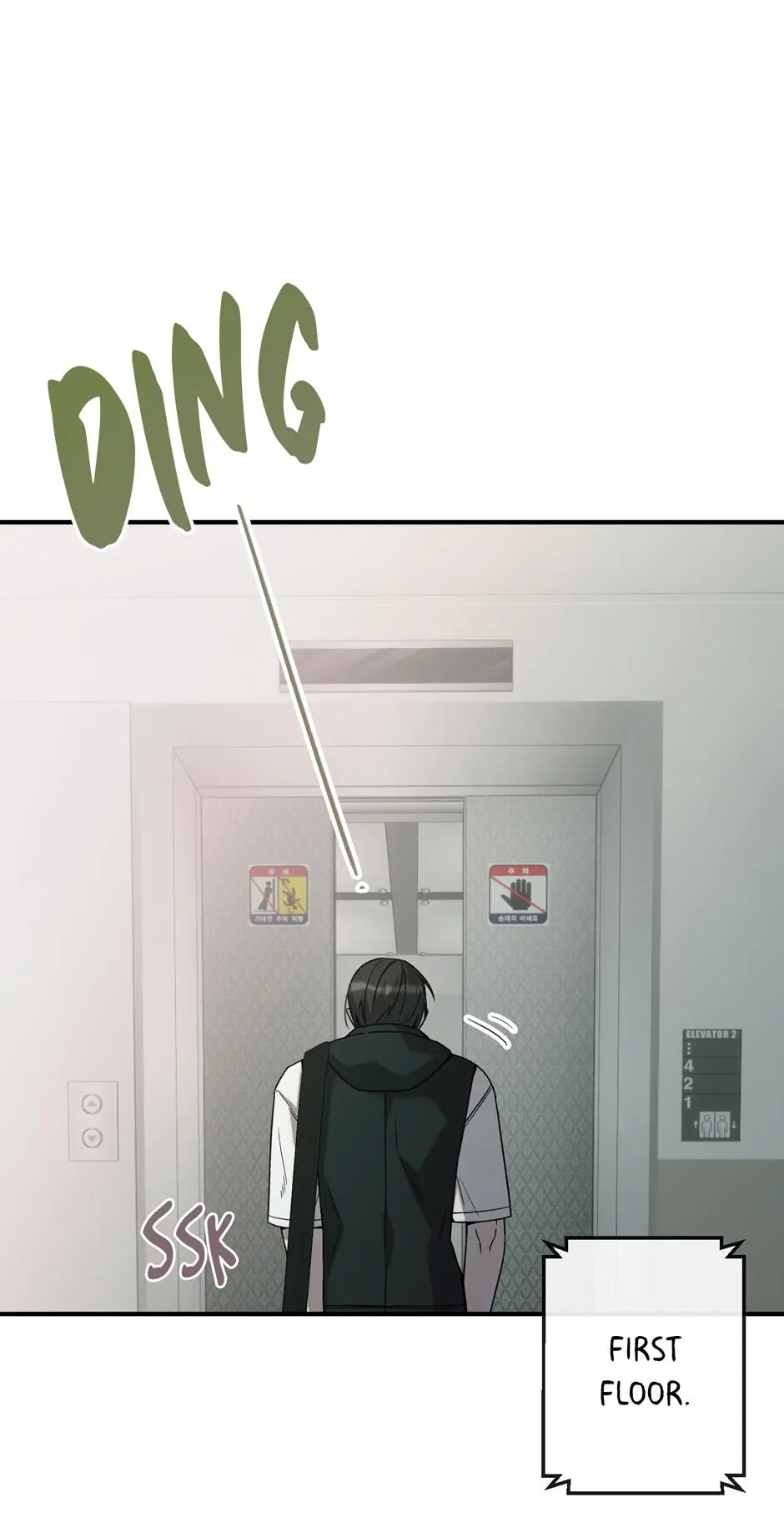 Cry, Devil Cry - Chapter 28 Page 11