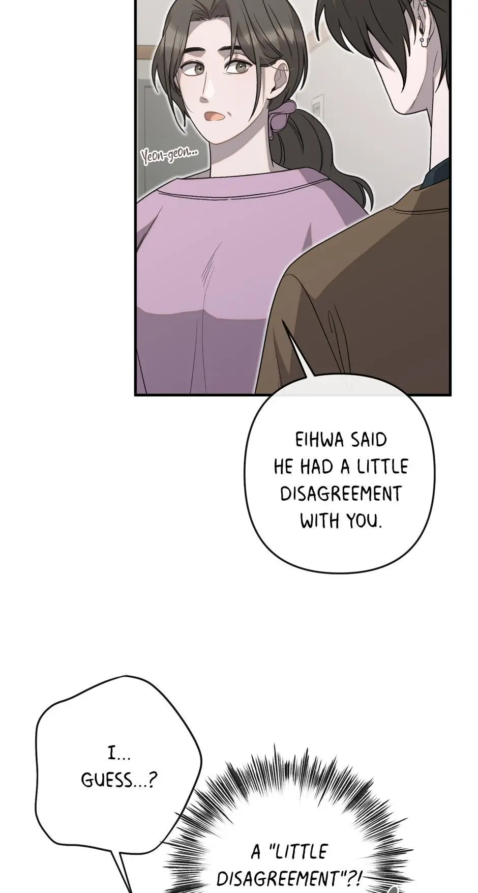 Cry, Devil Cry - Chapter 29 Page 85