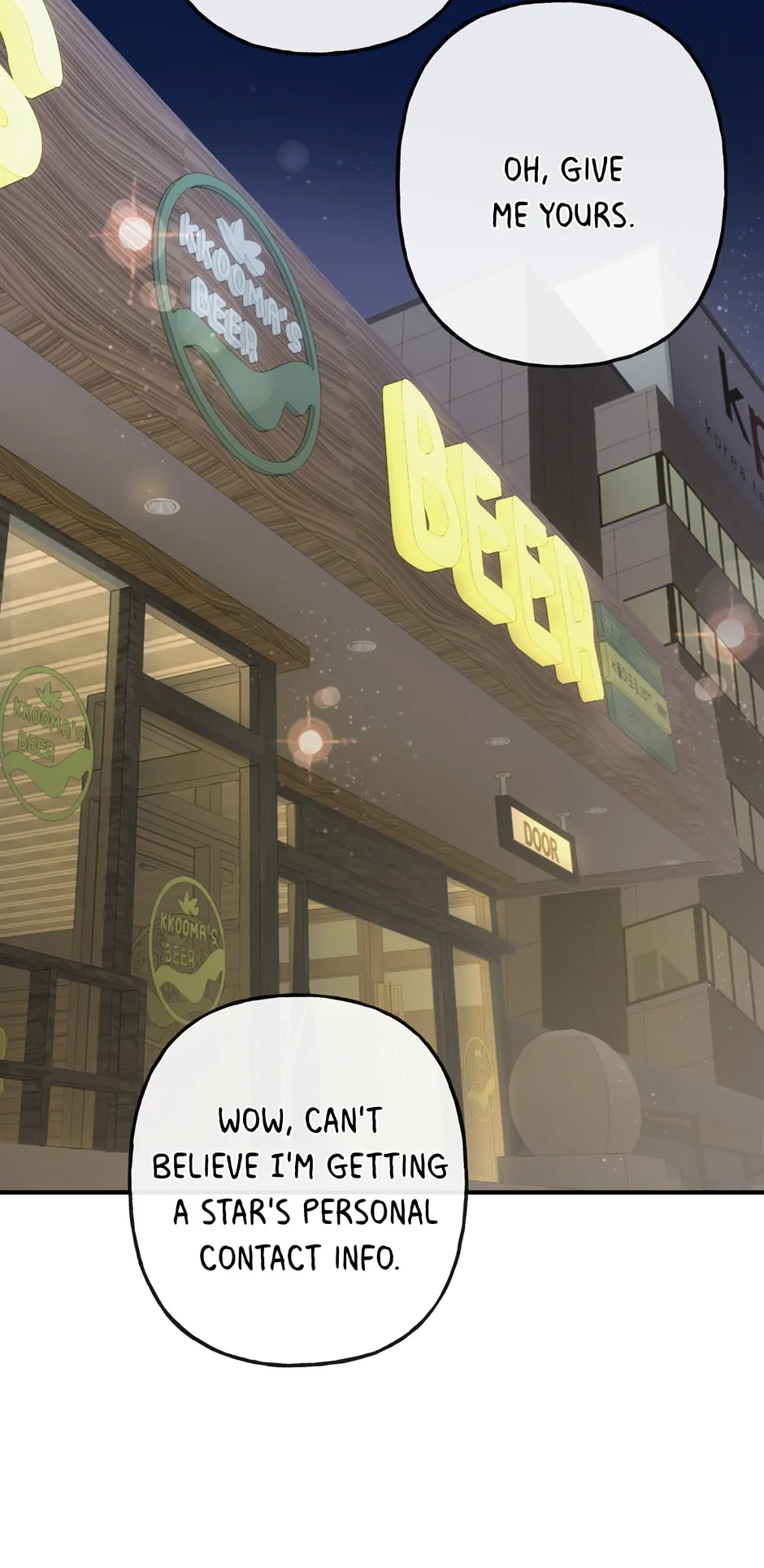 Cry, Devil Cry - Chapter 3 Page 24