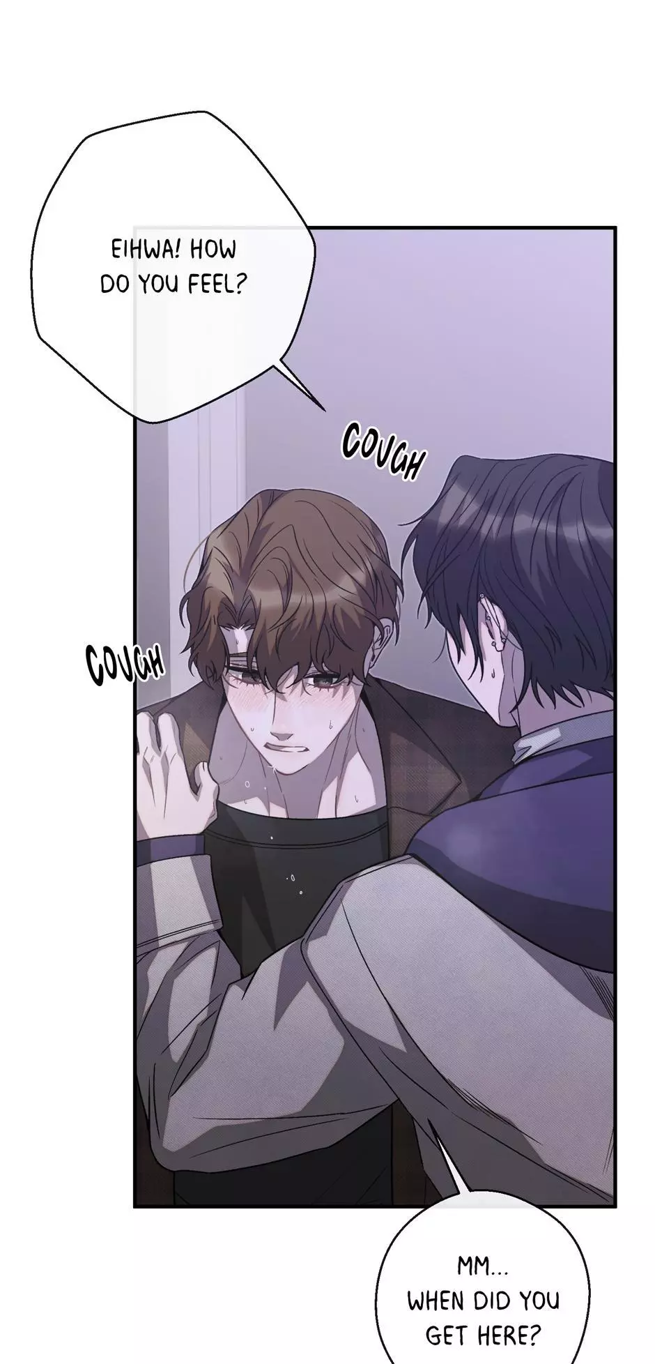 Cry, Devil Cry - Chapter 32 Page 73