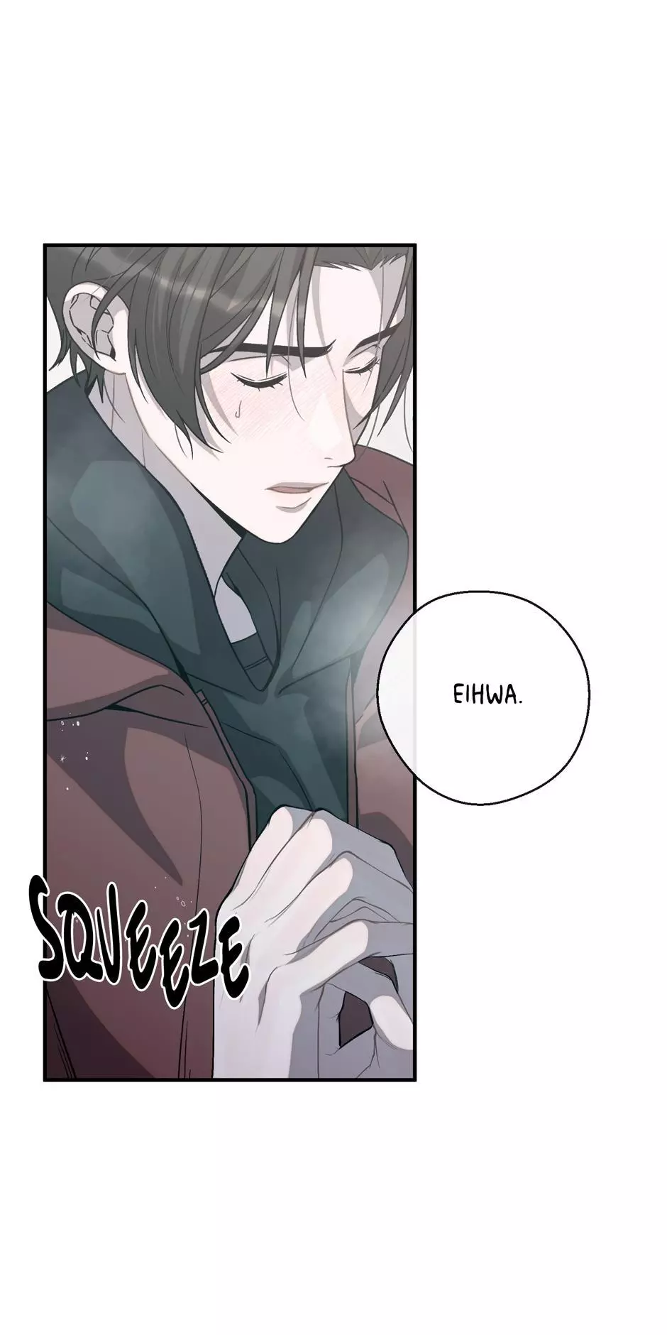 Cry, Devil Cry - Chapter 35 Page 14