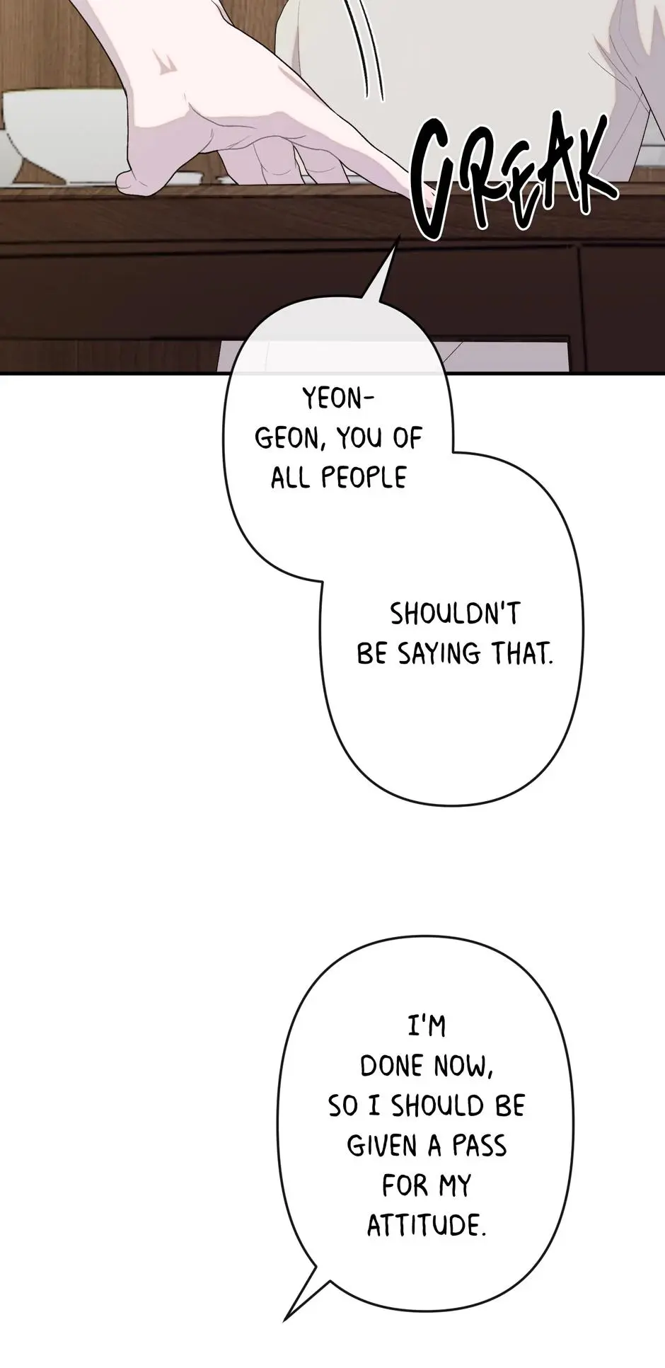 Cry, Devil Cry - Chapter 4 Page 21