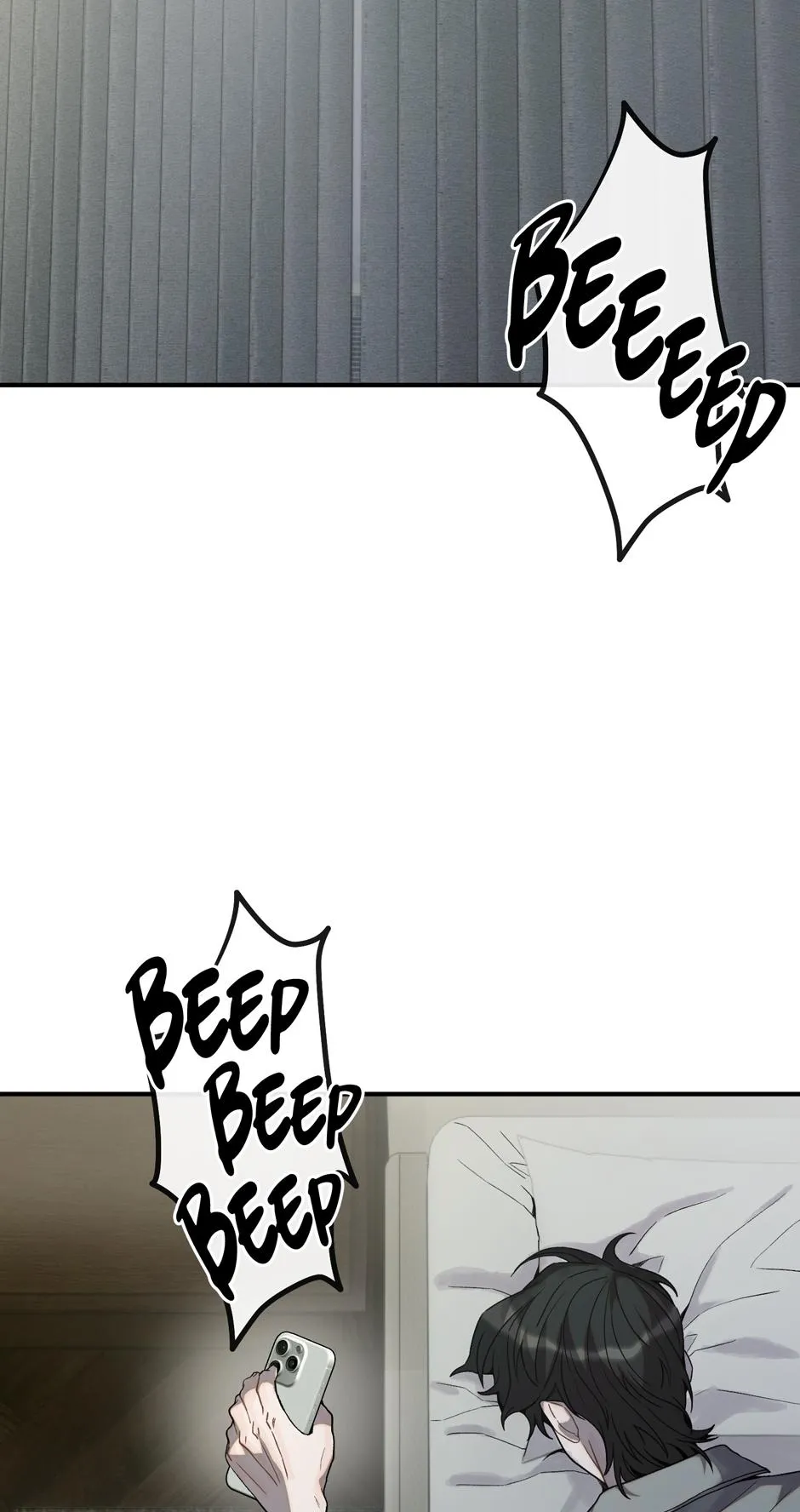 Cry, Devil Cry - Chapter 41 Page 3