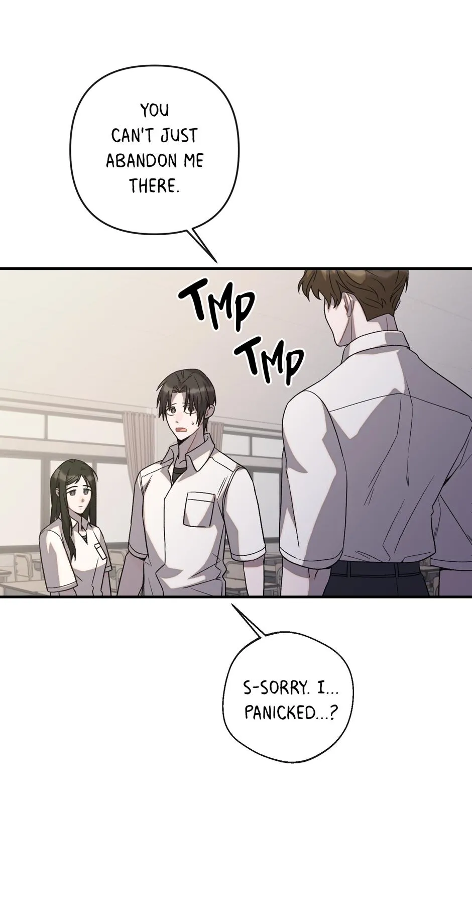 Cry, Devil Cry - Chapter 41 Page 32