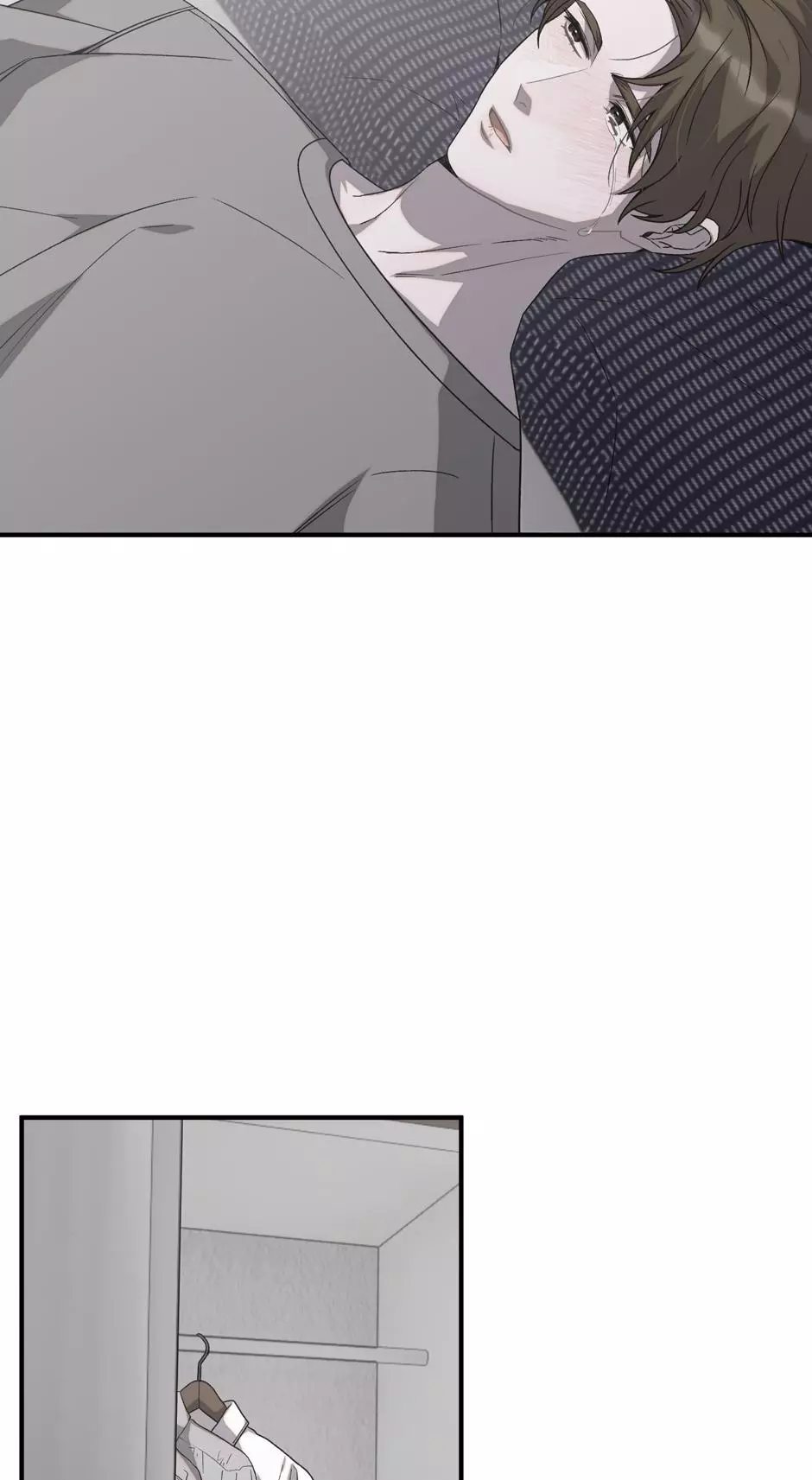 Cry, Devil Cry - Chapter 42 Page 42