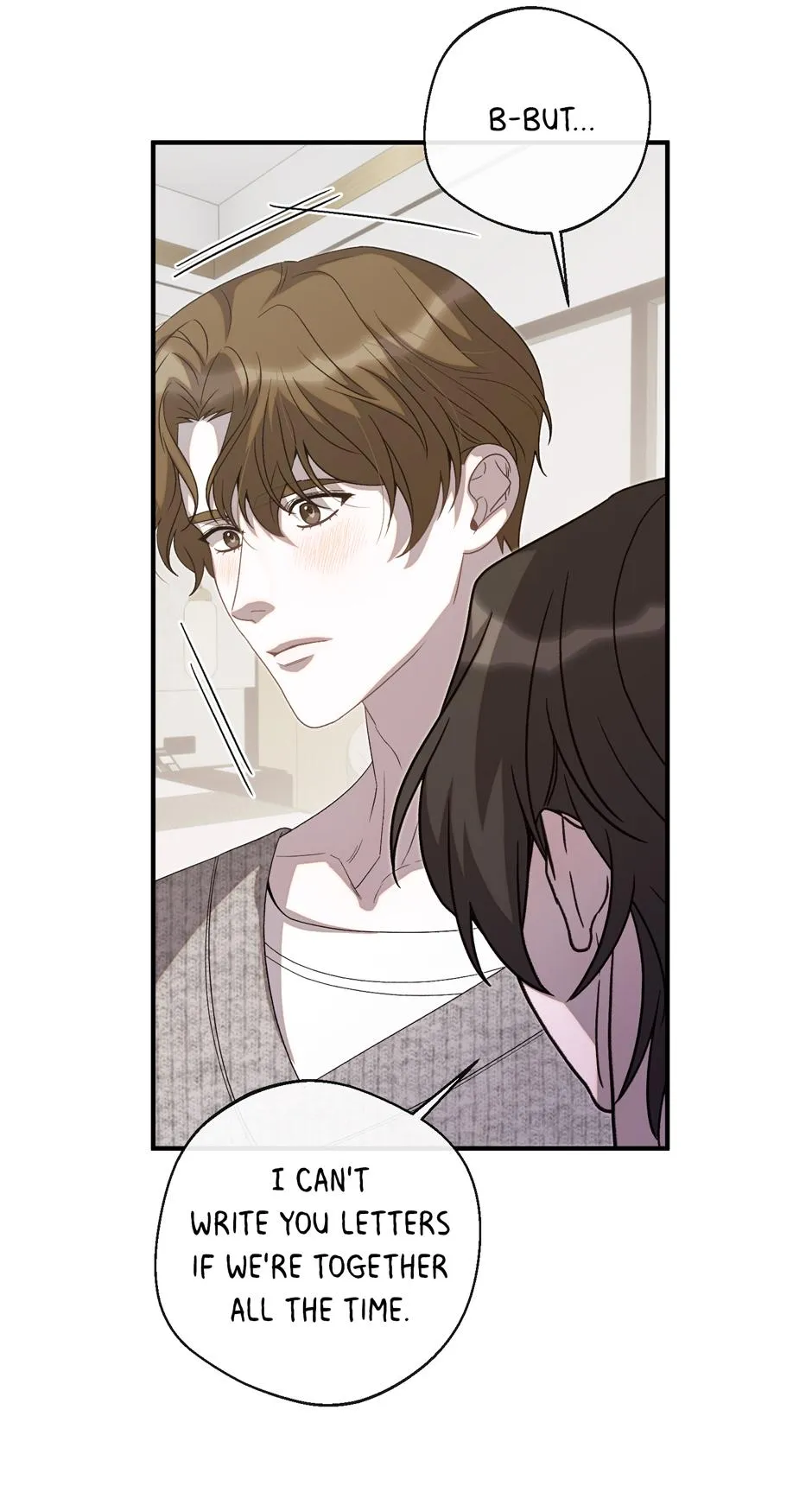 Cry, Devil Cry - Chapter 49 Page 17
