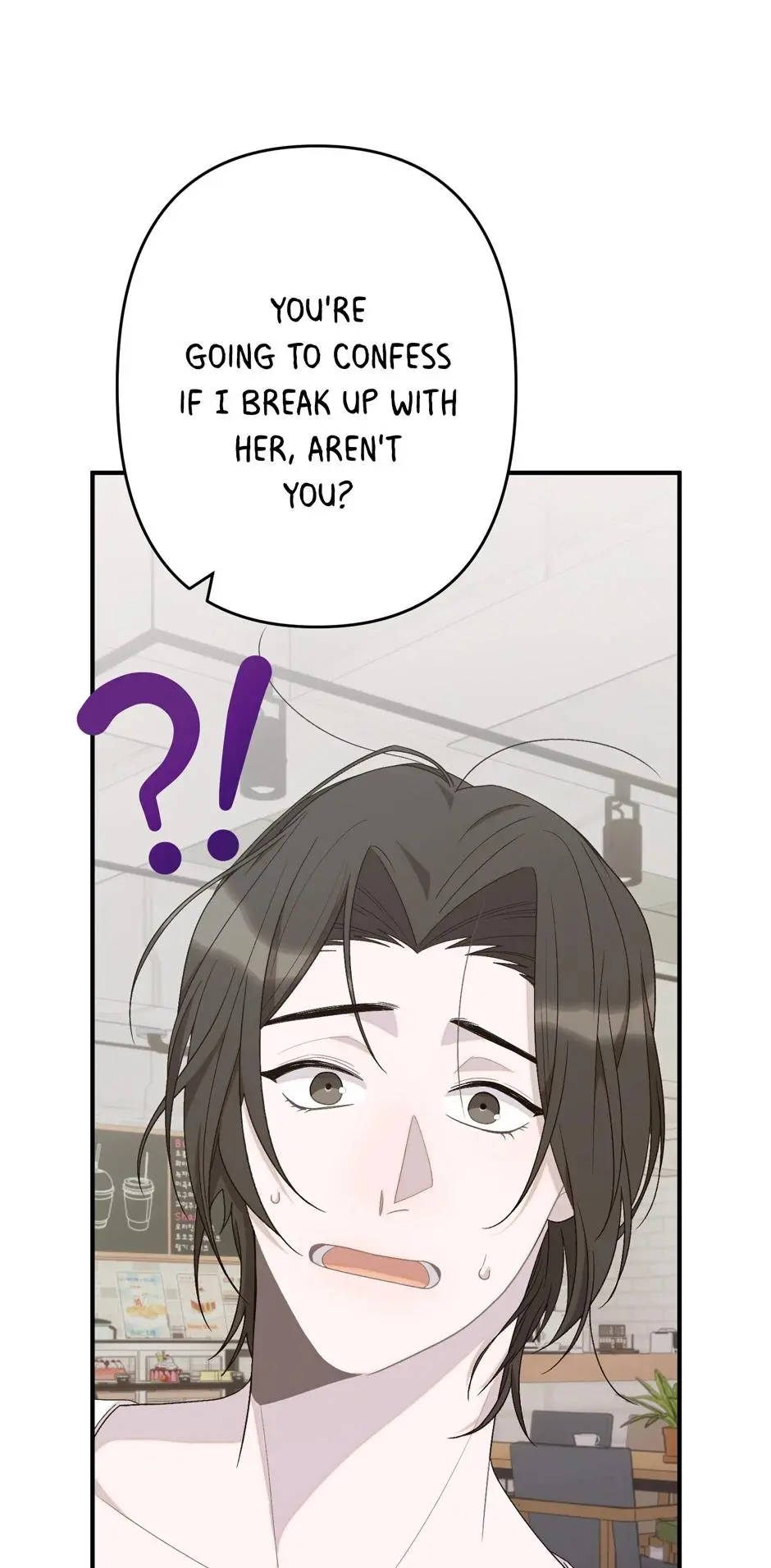 Cry, Devil Cry - Chapter 5 Page 20