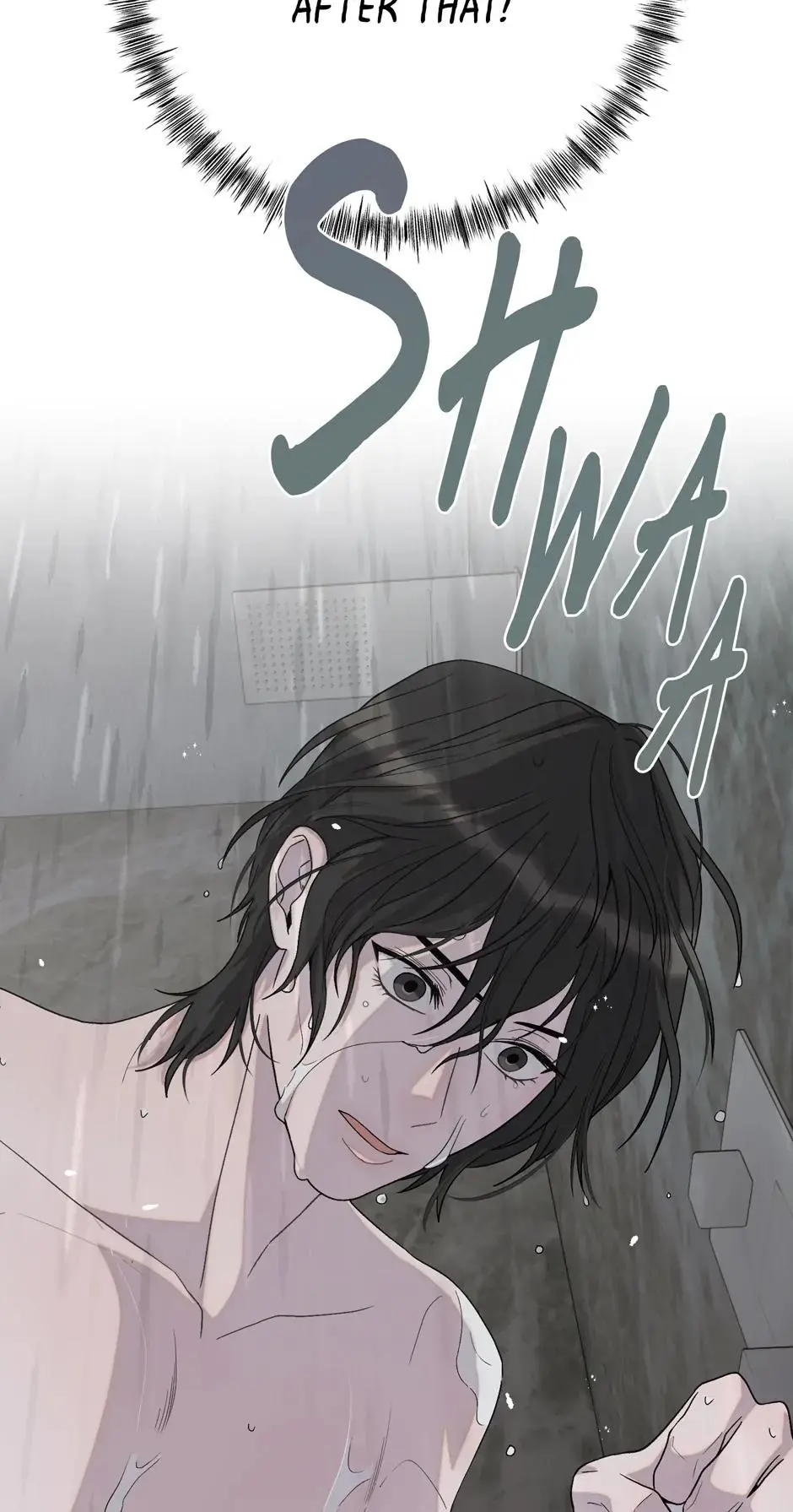 Cry, Devil Cry - Chapter 7 Page 84